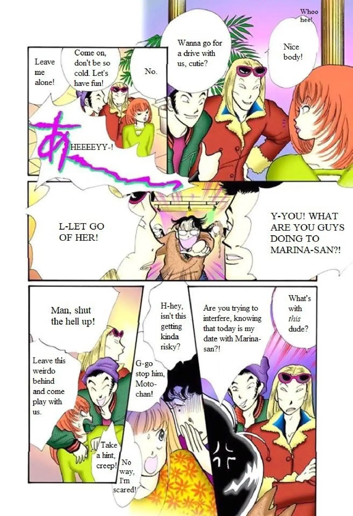 Itazura na Kiss Chapter 62 page 24 - Chapter 62