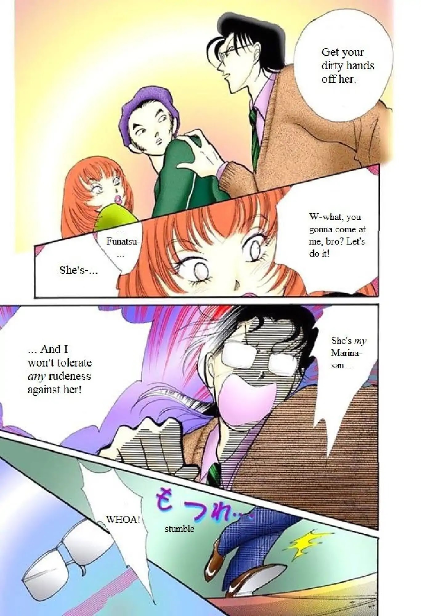Itazura na Kiss Chapter 62 page 25 - Chapter 62