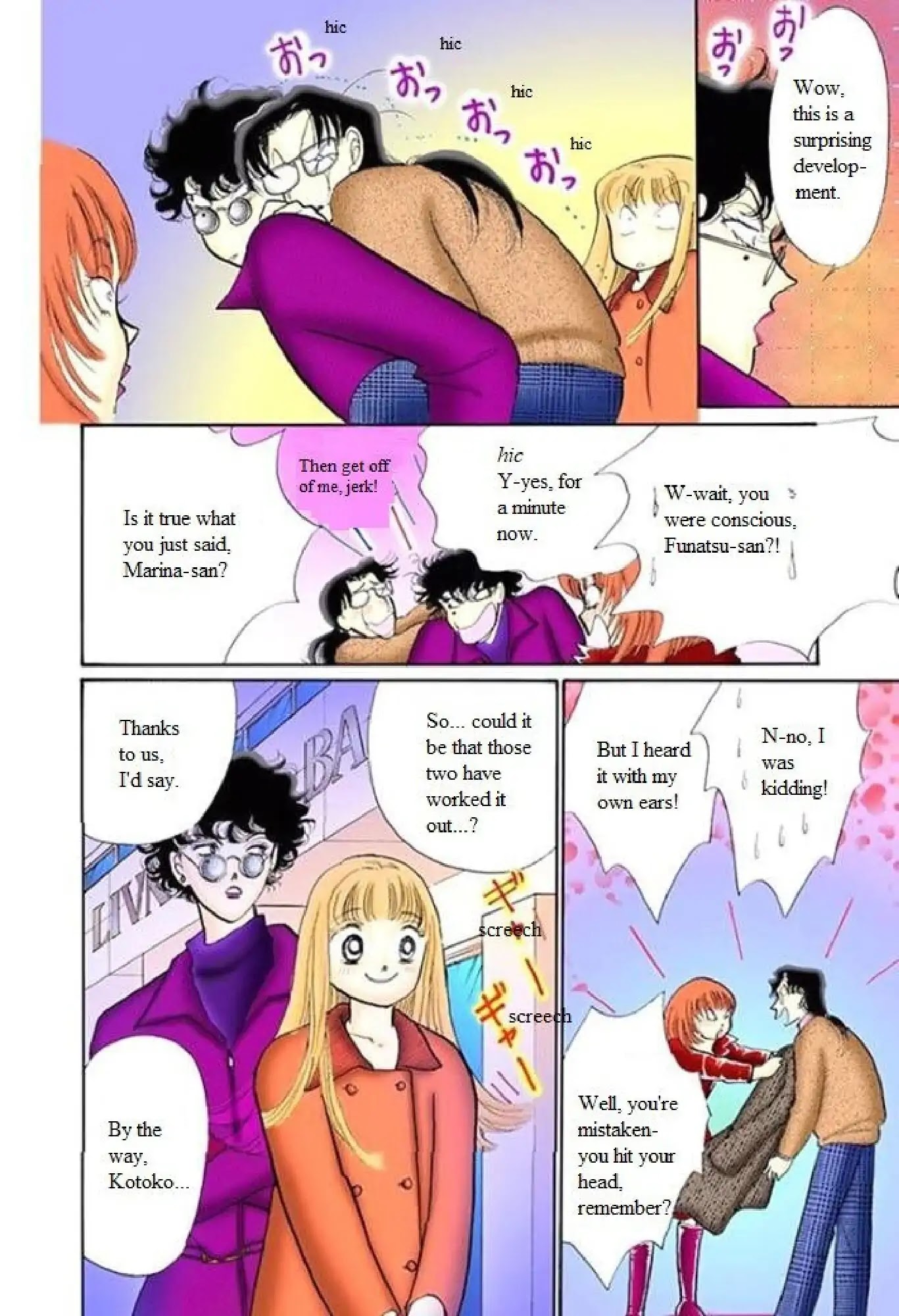 Itazura na Kiss Chapter 62 page 28 - Chapter 62