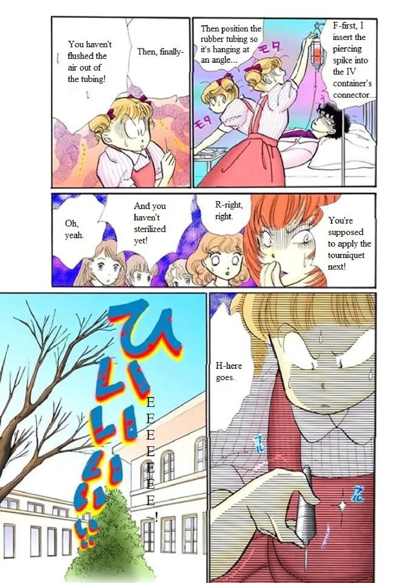 Itazura na Kiss Chapter 62 page 3 - Chapter 62