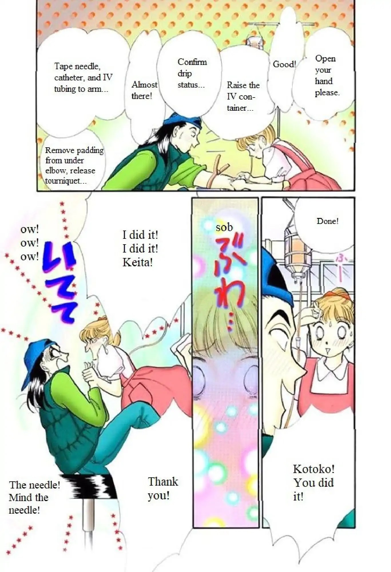 Itazura na Kiss Chapter 62 page 33 - Chapter 62