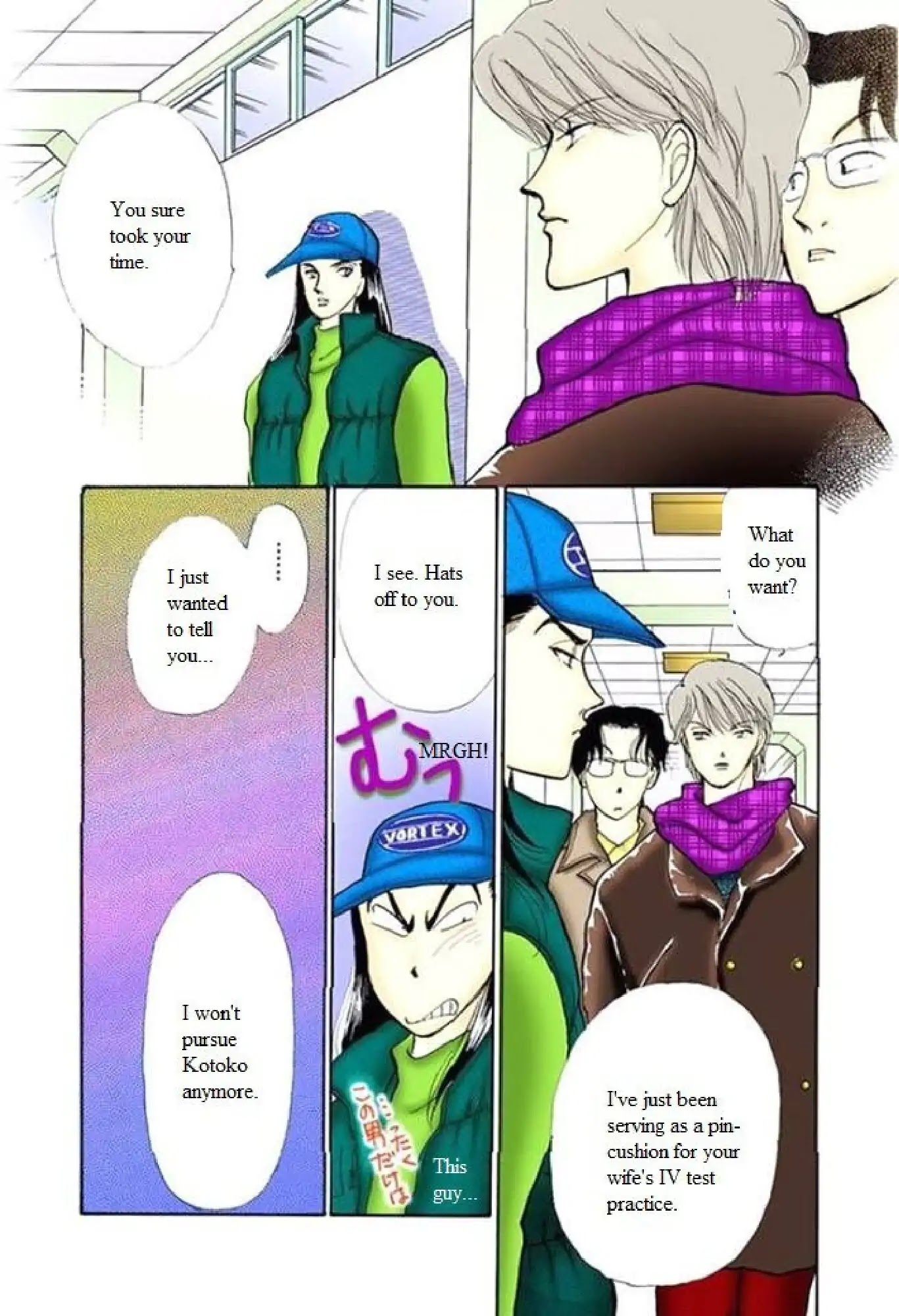 Itazura na Kiss Chapter 62 page 37 - Chapter 62
