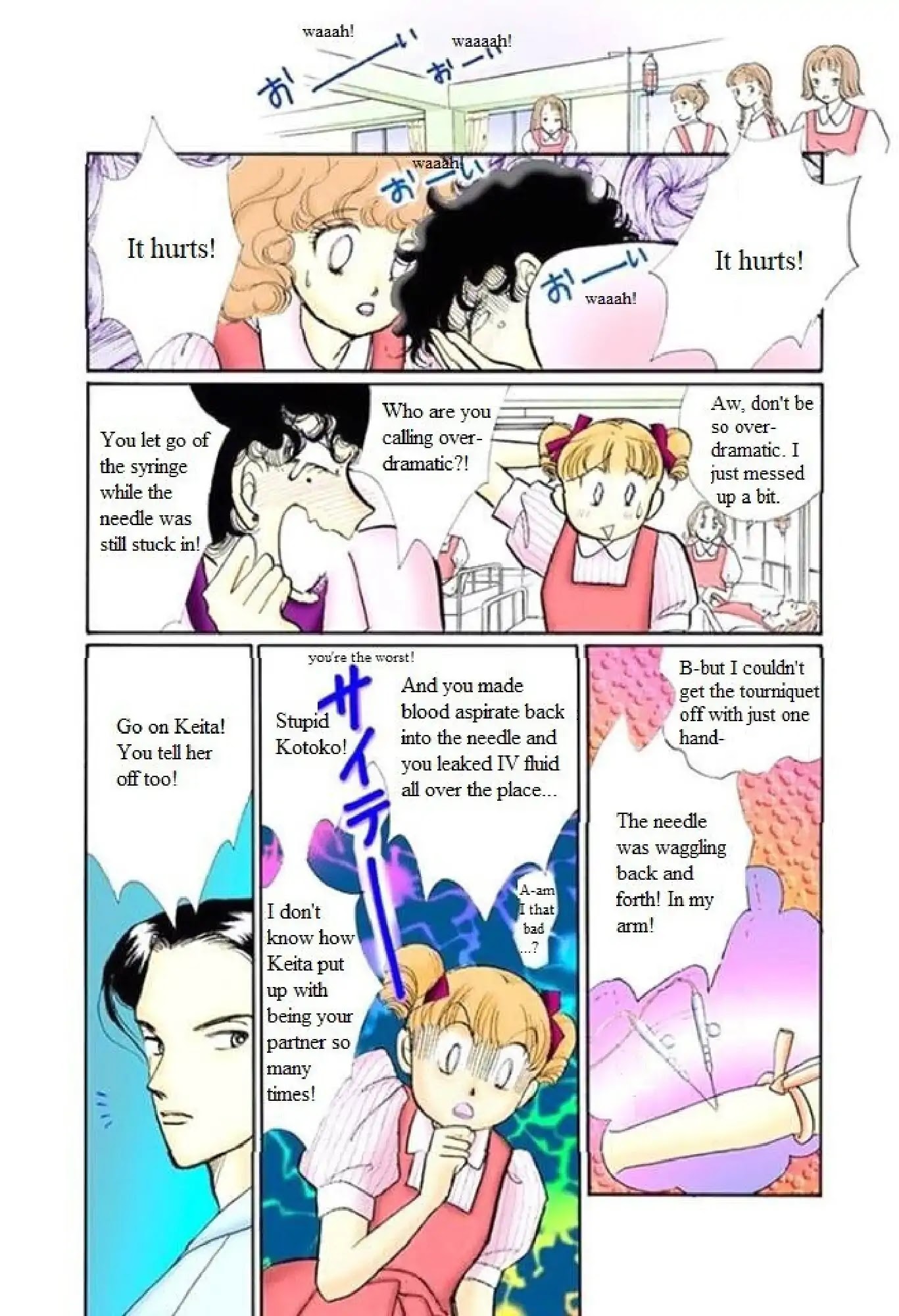 Itazura na Kiss Chapter 62 page 4 - Chapter 62