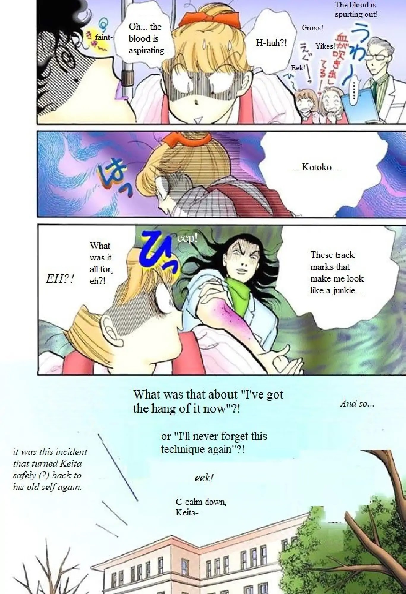 Itazura na Kiss Chapter 62 page 40 - Chapter 62