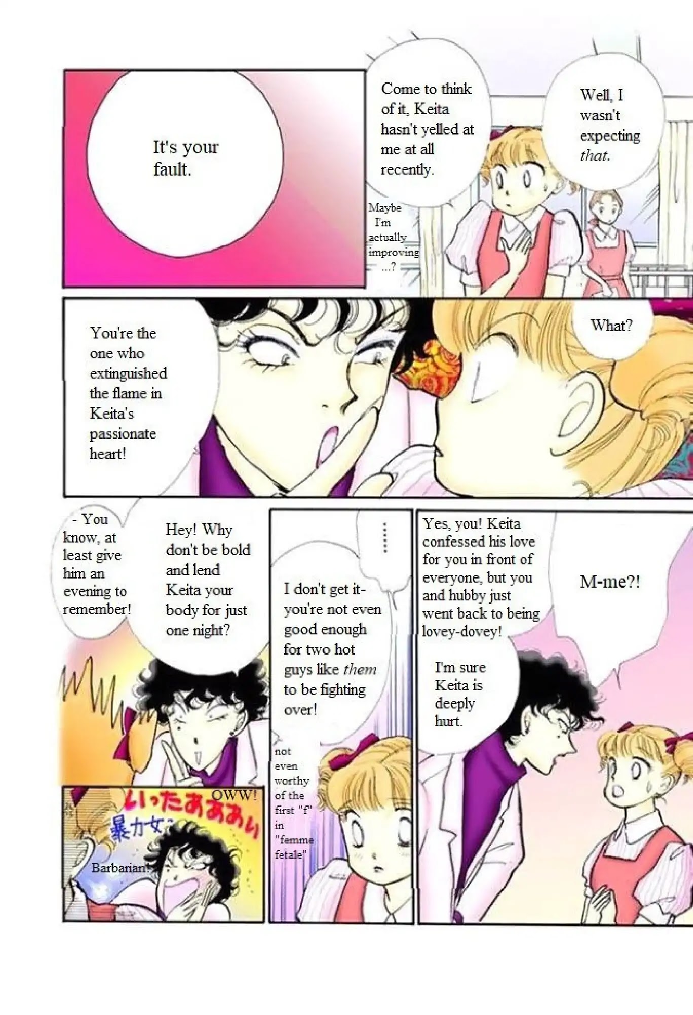 Itazura na Kiss Chapter 62 page 6 - Chapter 62