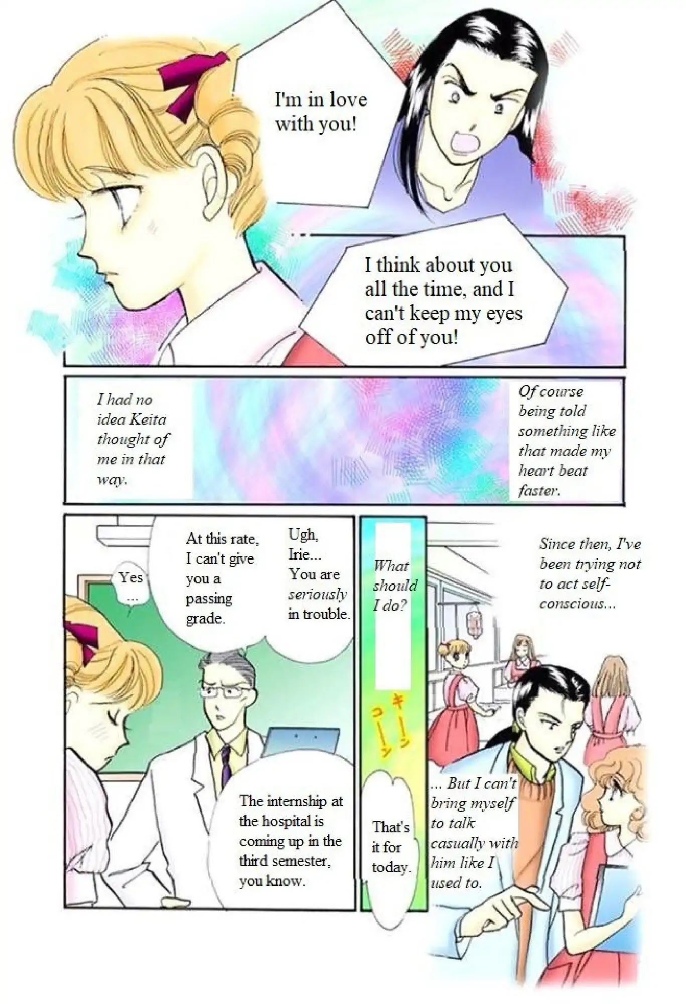 Itazura na Kiss Chapter 62 page 7 - Chapter 62