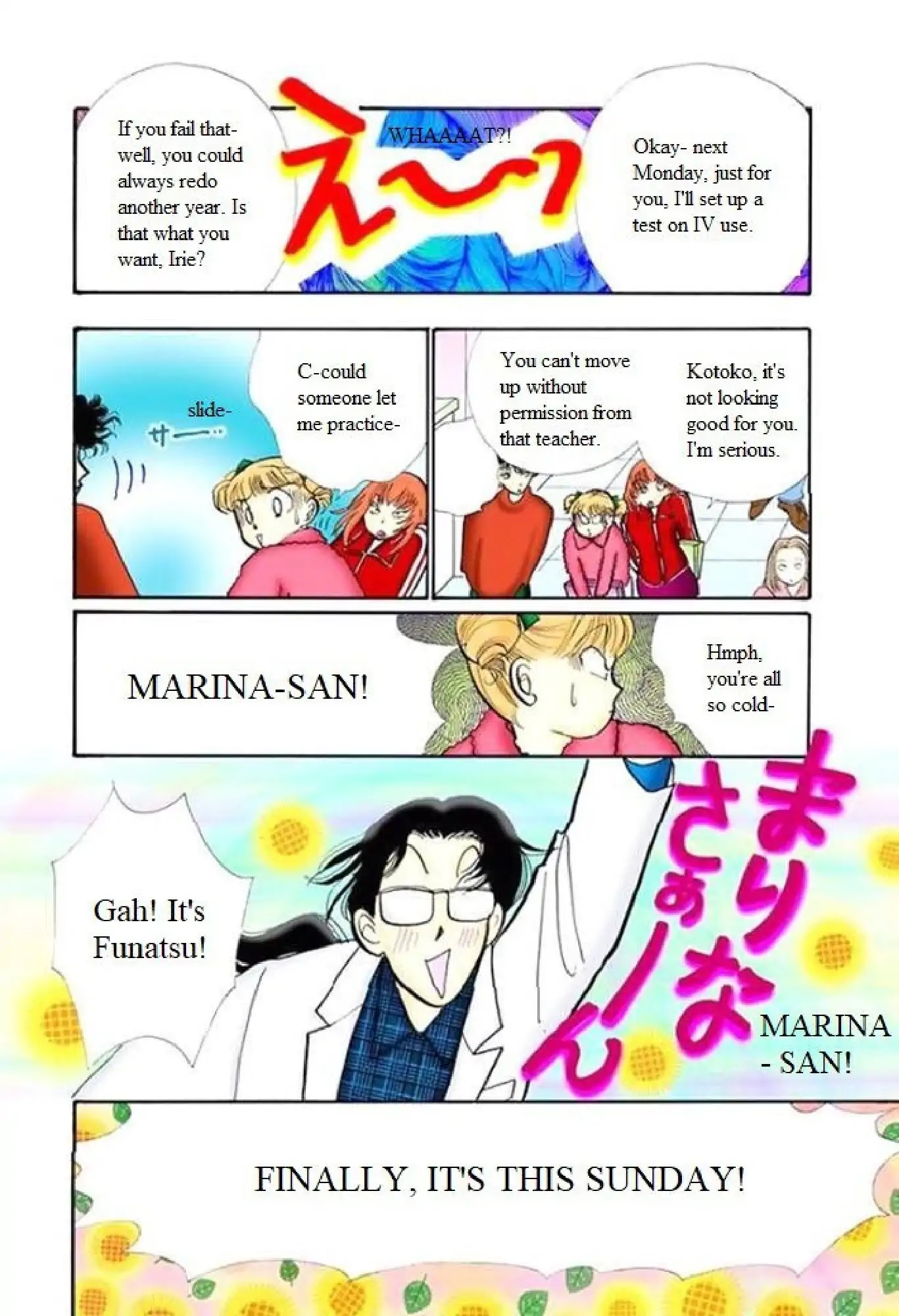 Itazura na Kiss Chapter 62 page 8 - Chapter 62