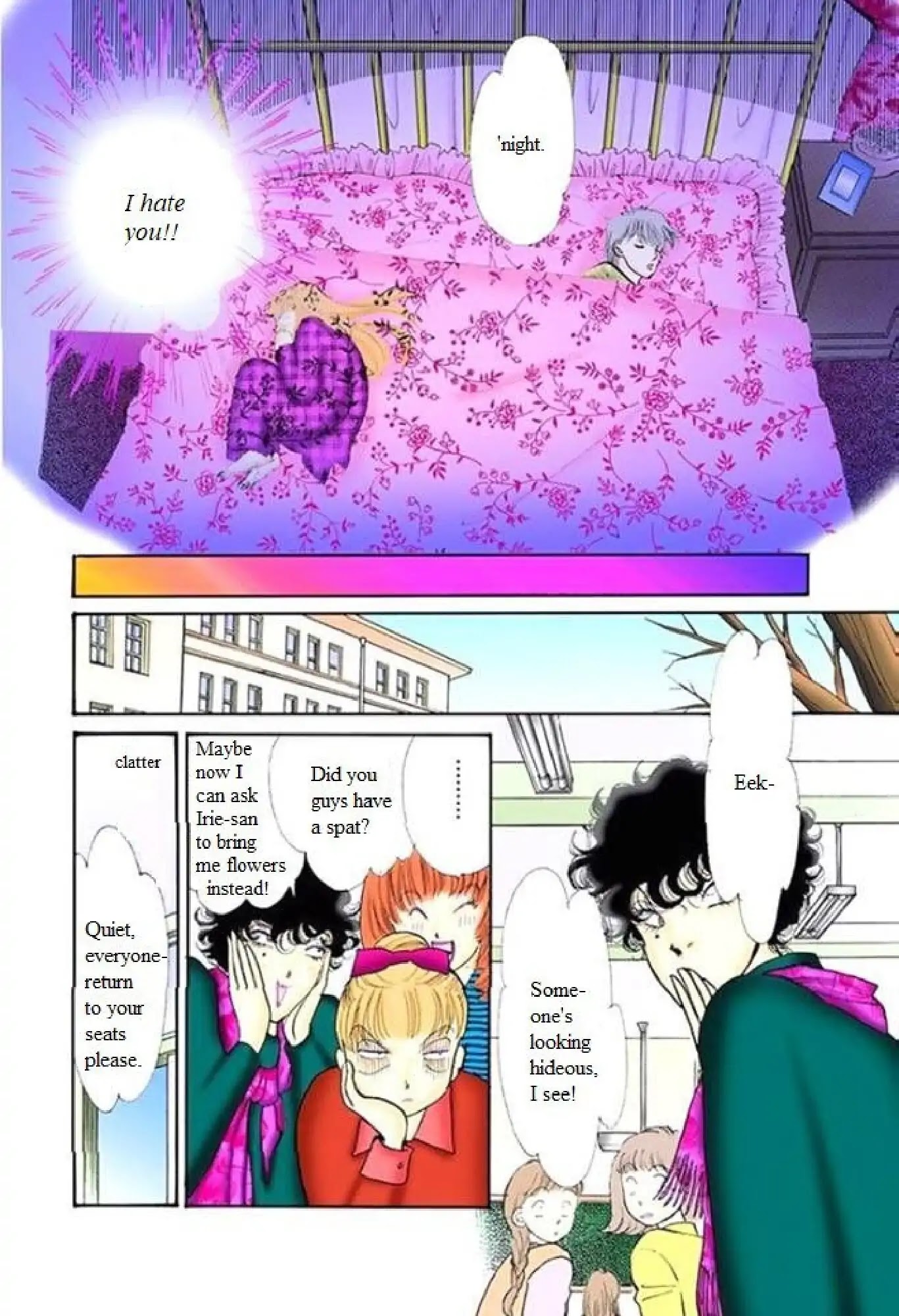 Itazura na Kiss Chapter 63 page 12 - Chapter 63