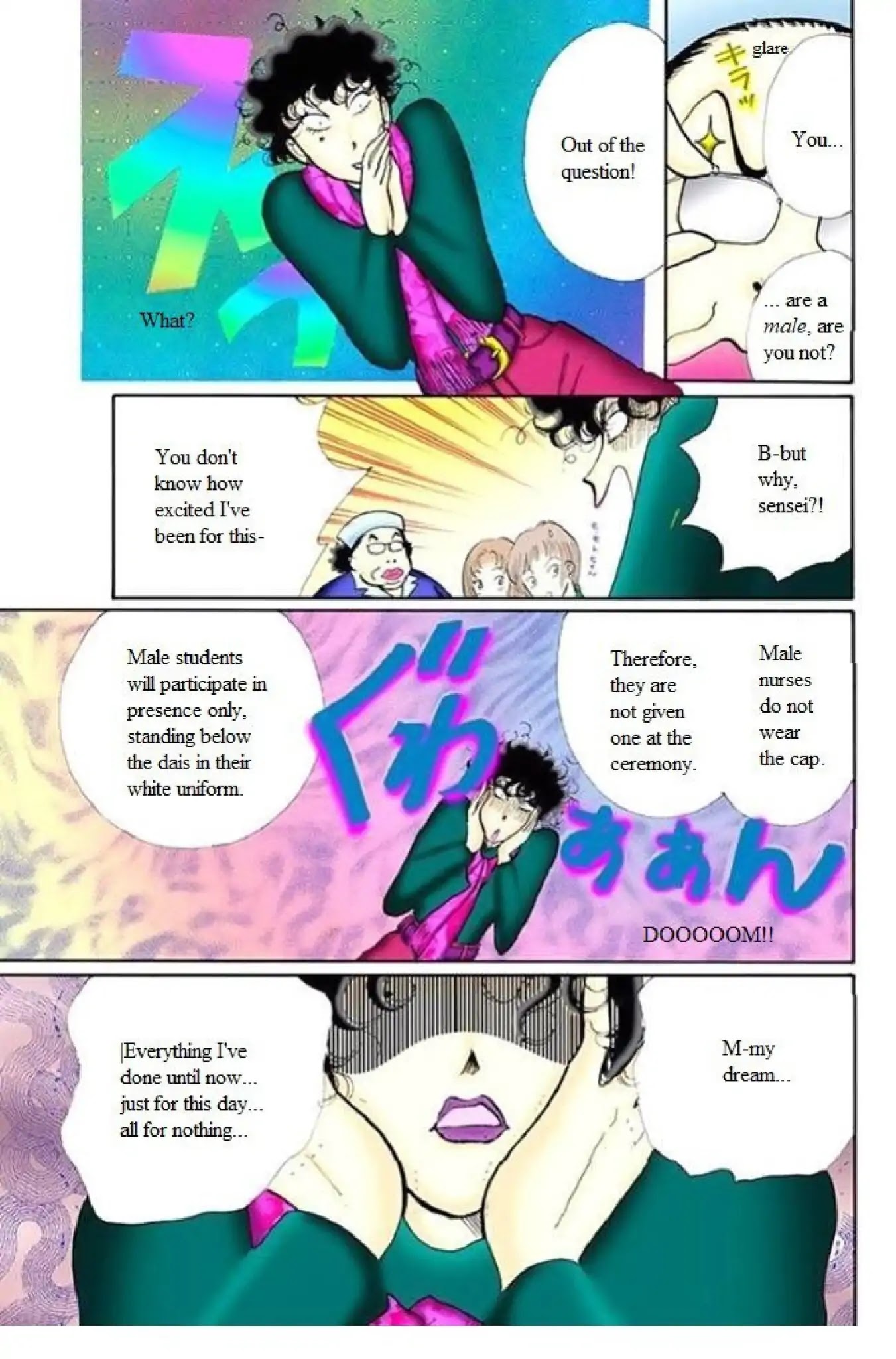 Itazura na Kiss Chapter 63 page 15 - Chapter 63