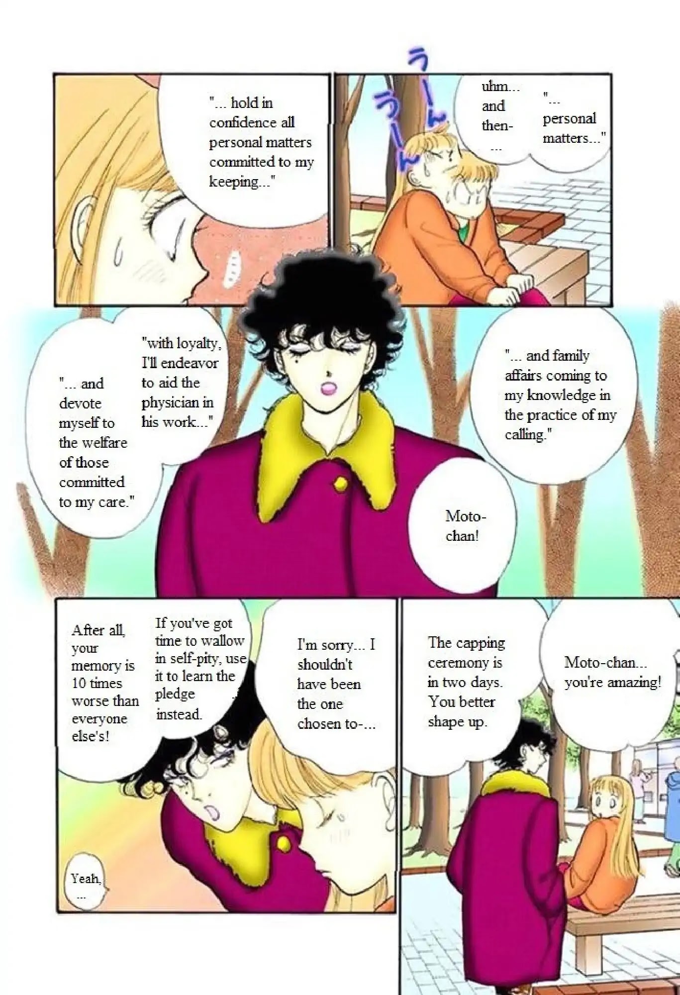 Itazura na Kiss Chapter 63 page 18 - Chapter 63