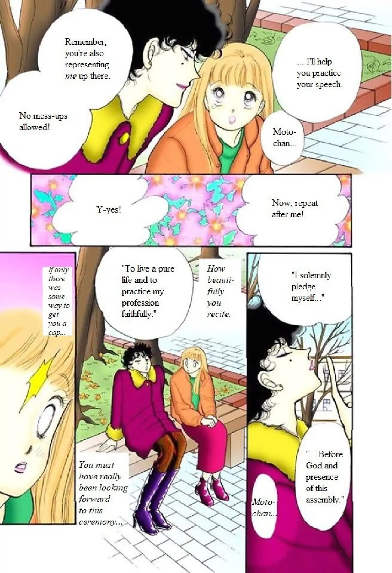 Itazura na Kiss Chapter 63 page 19 - Chapter 63