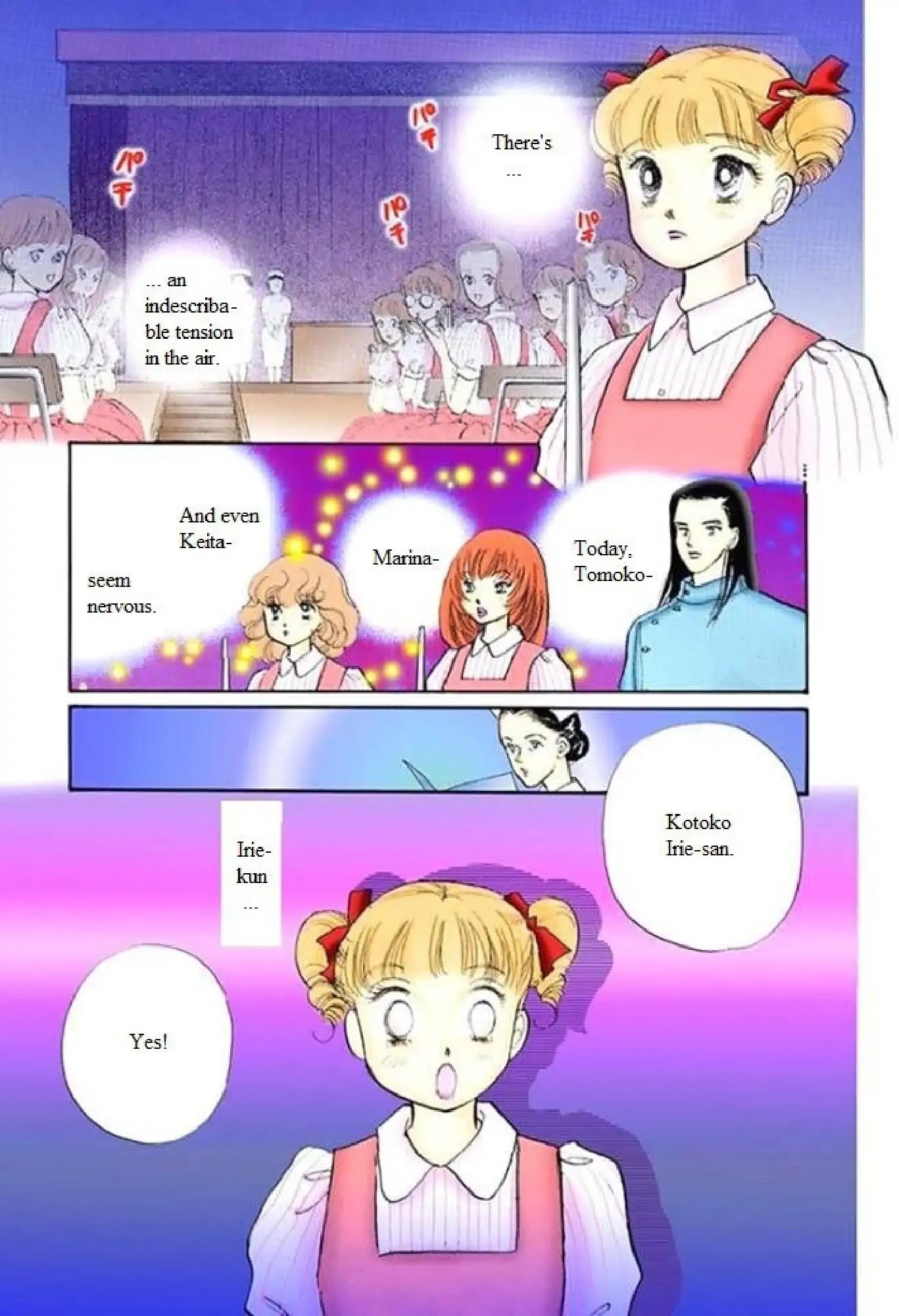 Itazura na Kiss Chapter 63 page 21 - Chapter 63