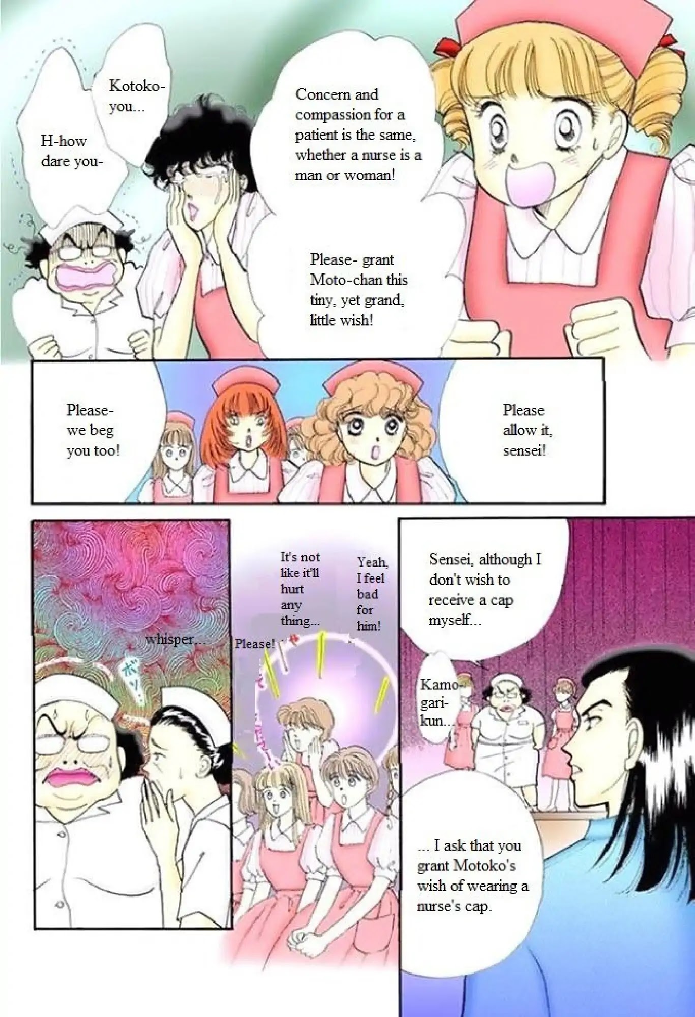 Itazura na Kiss Chapter 63 page 24 - Chapter 63
