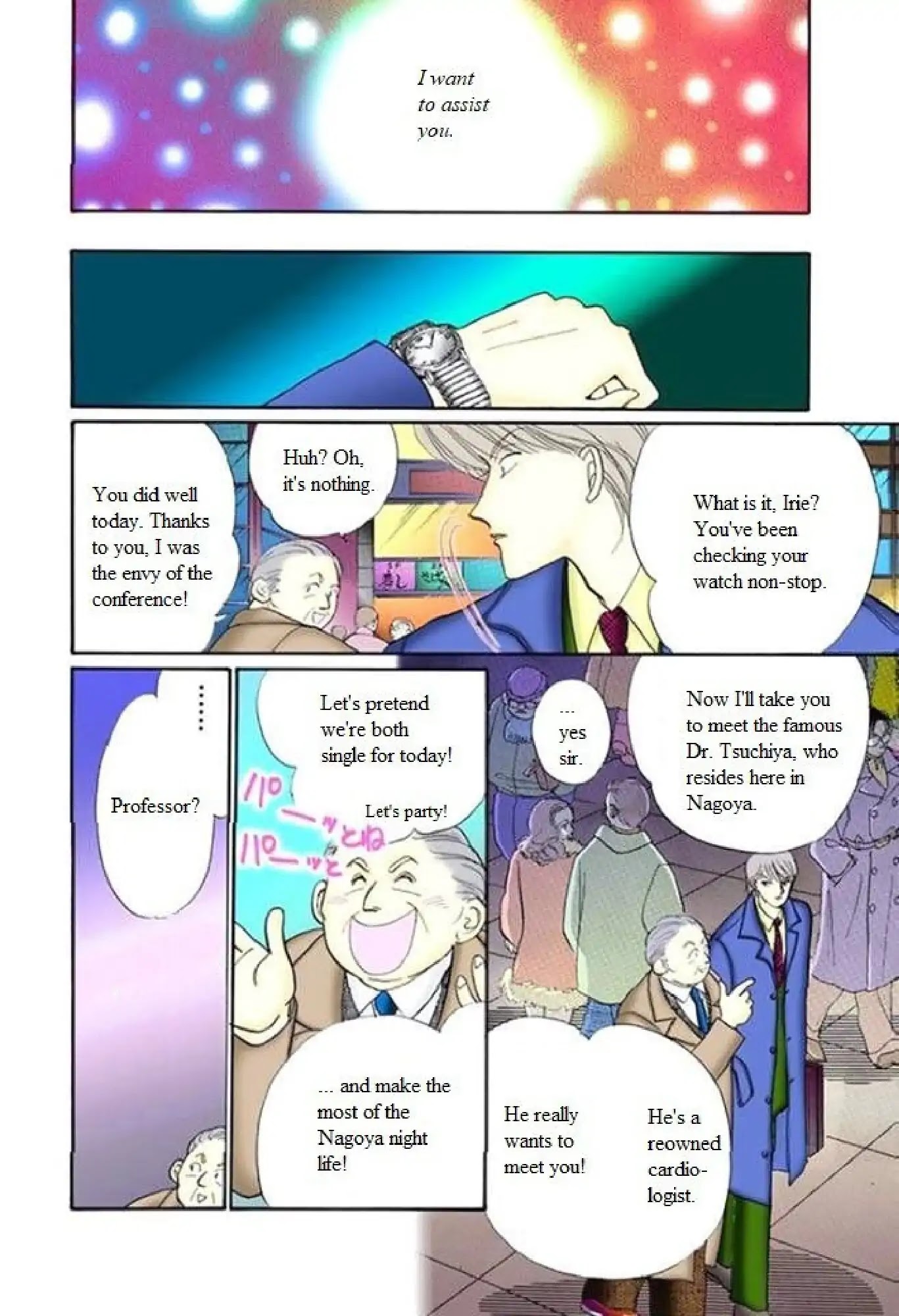 Itazura na Kiss Chapter 63 page 28 - Chapter 63