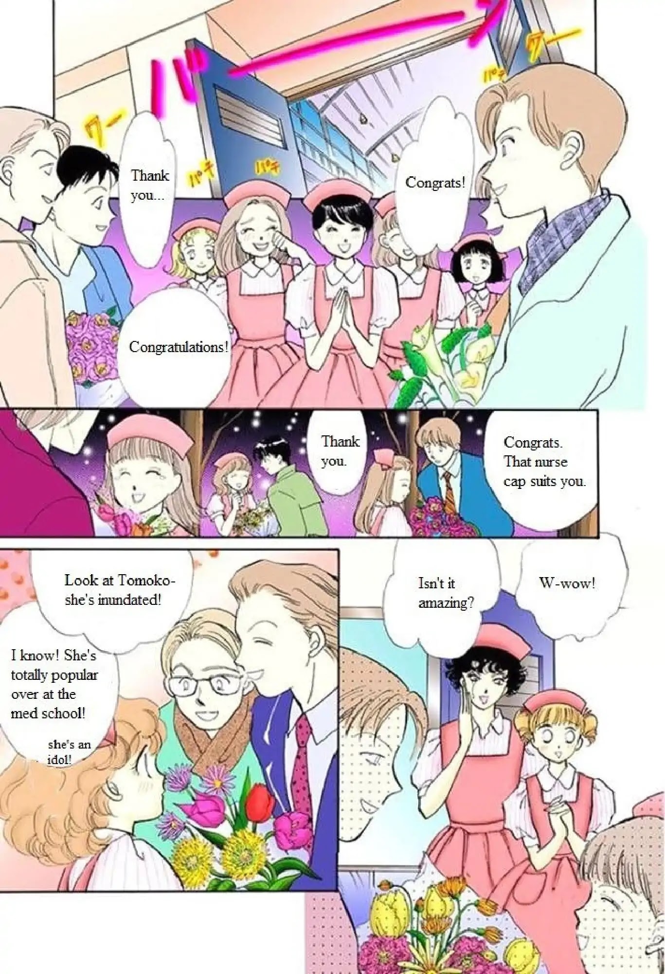 Itazura na Kiss Chapter 63 page 29 - Chapter 63