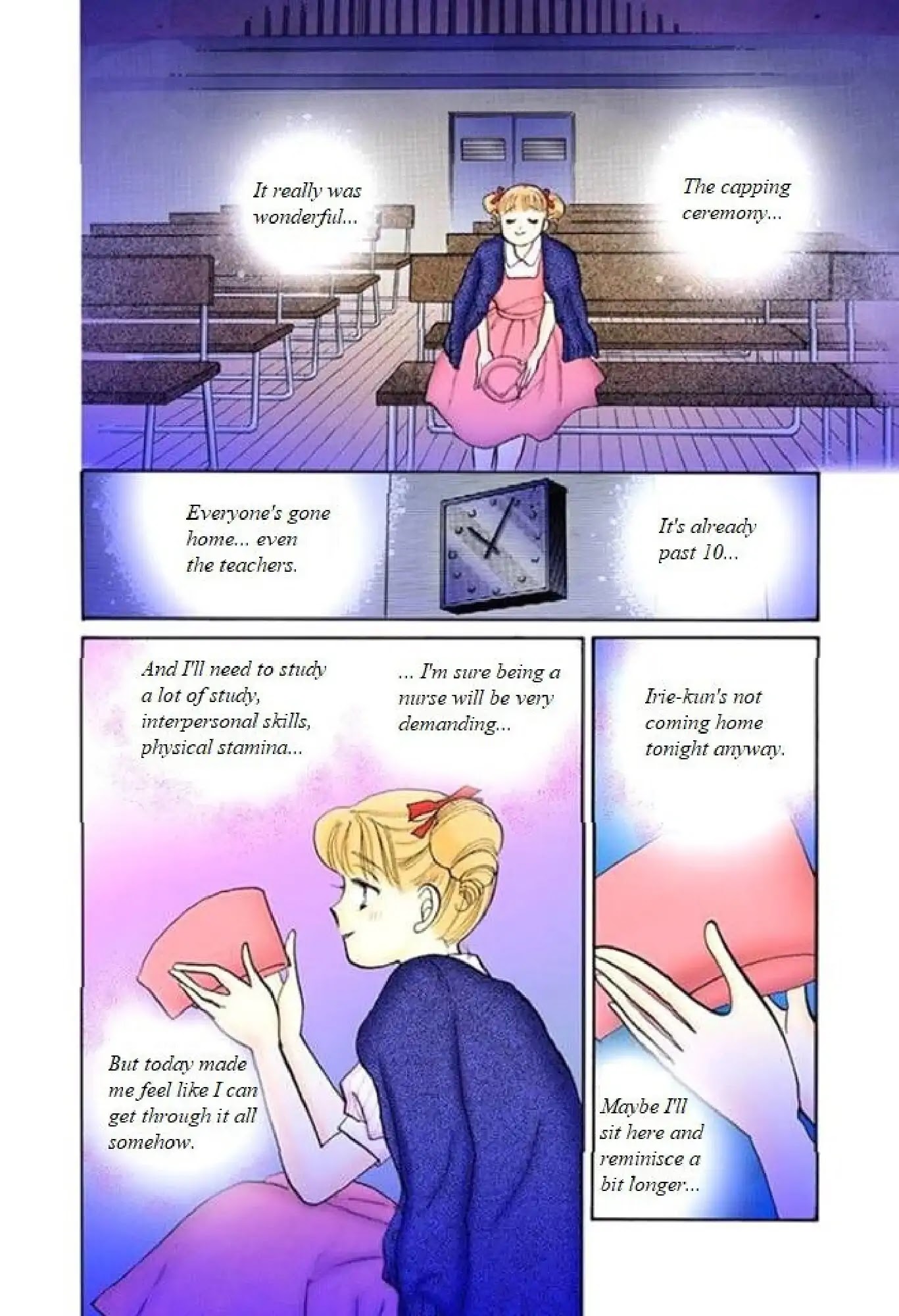 Itazura na Kiss Chapter 63 page 32 - Chapter 63