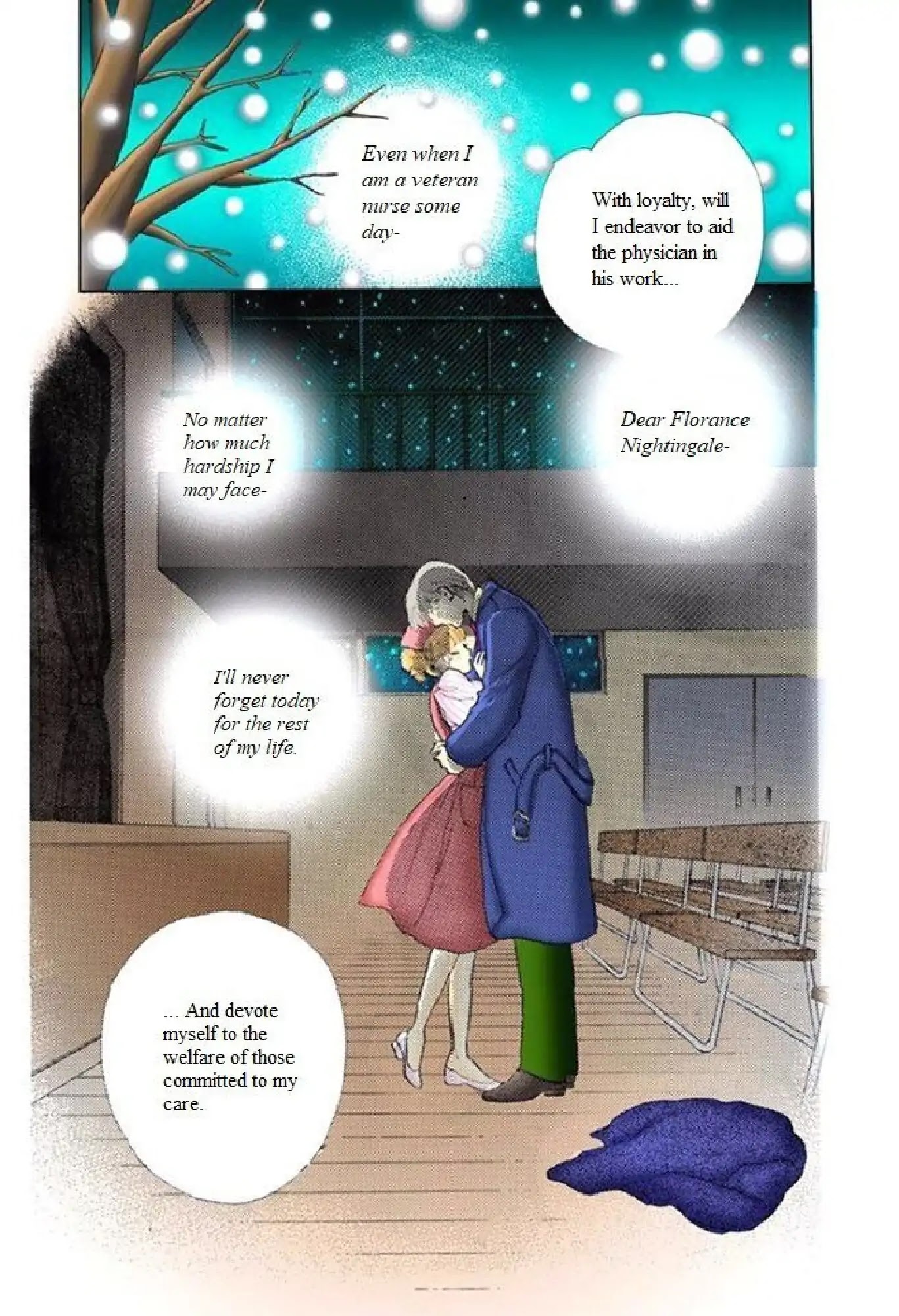 Itazura na Kiss Chapter 63 page 37 - Chapter 63