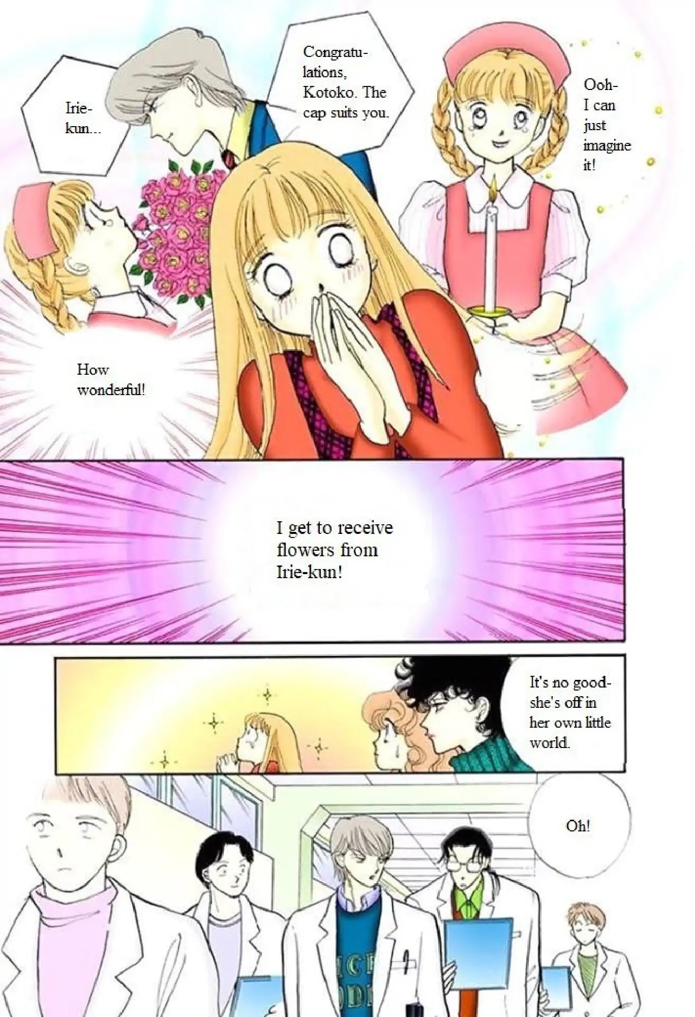 Itazura na Kiss Chapter 63 page 7 - Chapter 63