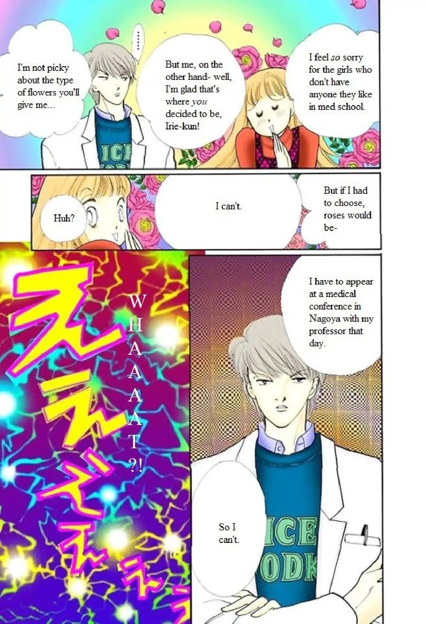 Itazura na Kiss Chapter 63 page 9 - Chapter 63