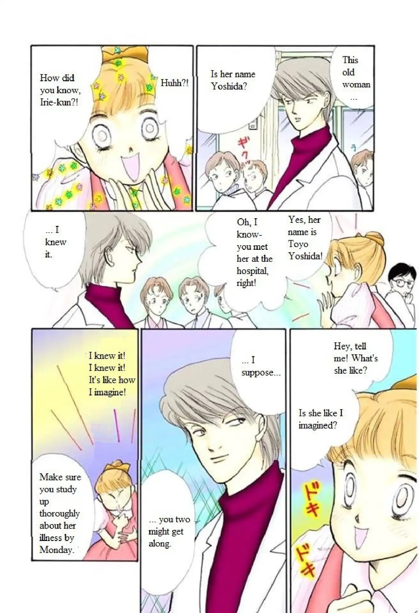 Itazura na Kiss Chapter 64 page 10 - Chapter 64