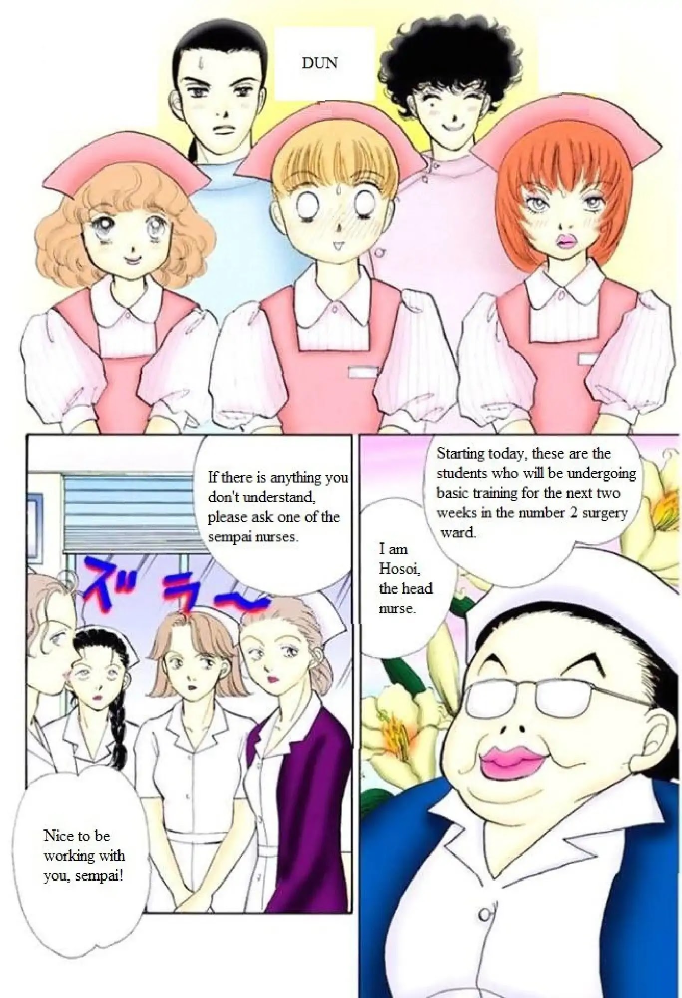 Itazura na Kiss Chapter 64 page 12 - Chapter 64