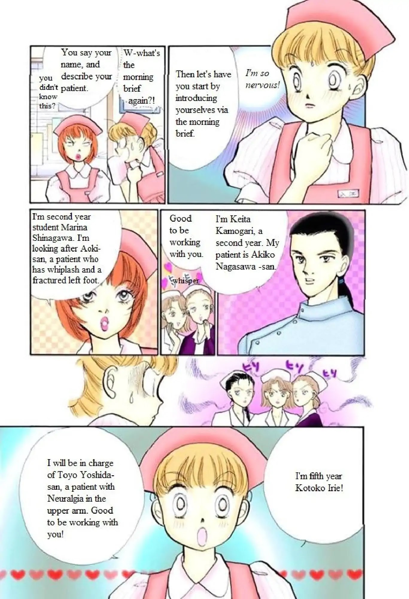 Itazura na Kiss Chapter 64 page 13 - Chapter 64