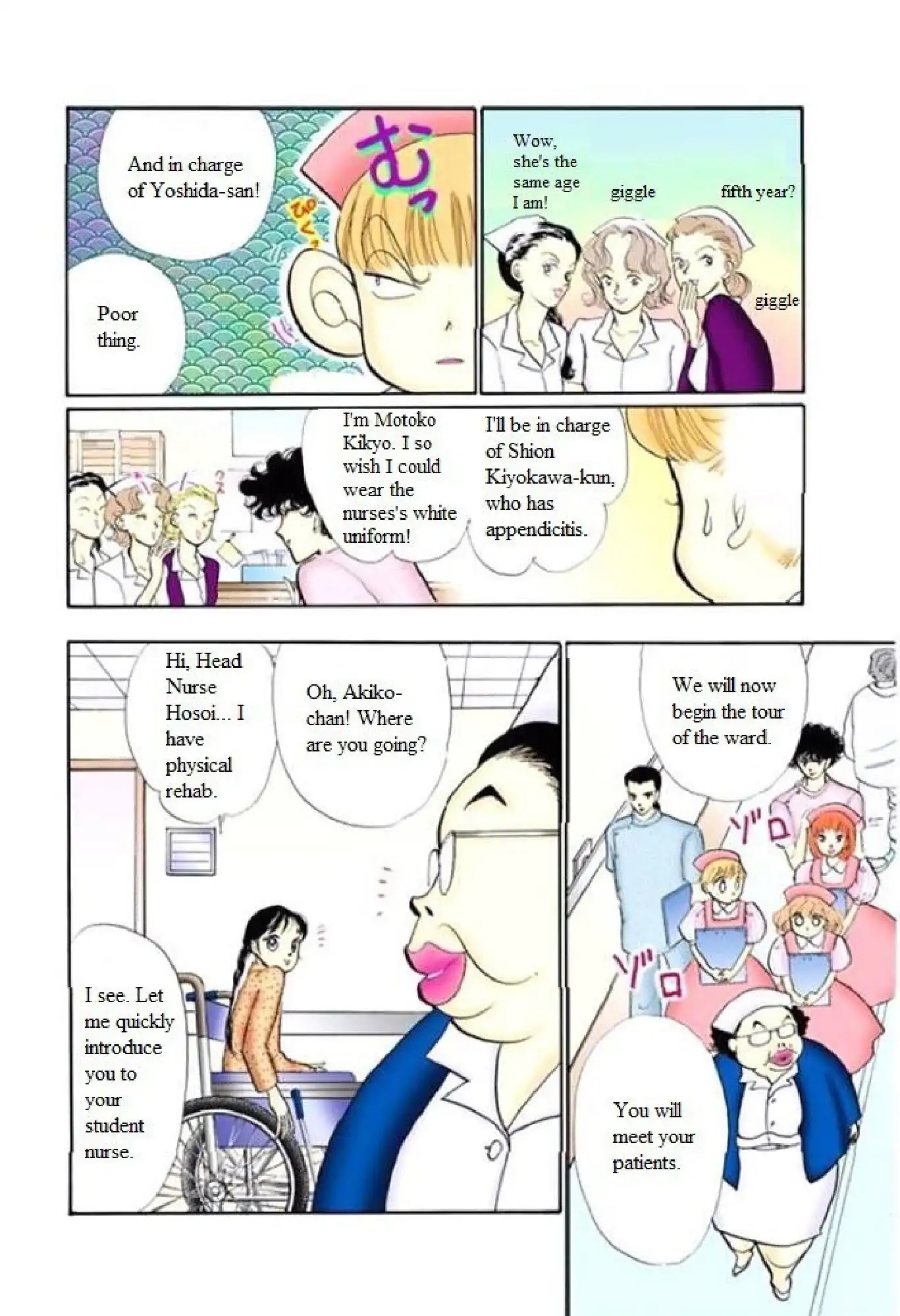 Itazura na Kiss Chapter 64 page 14 - Chapter 64