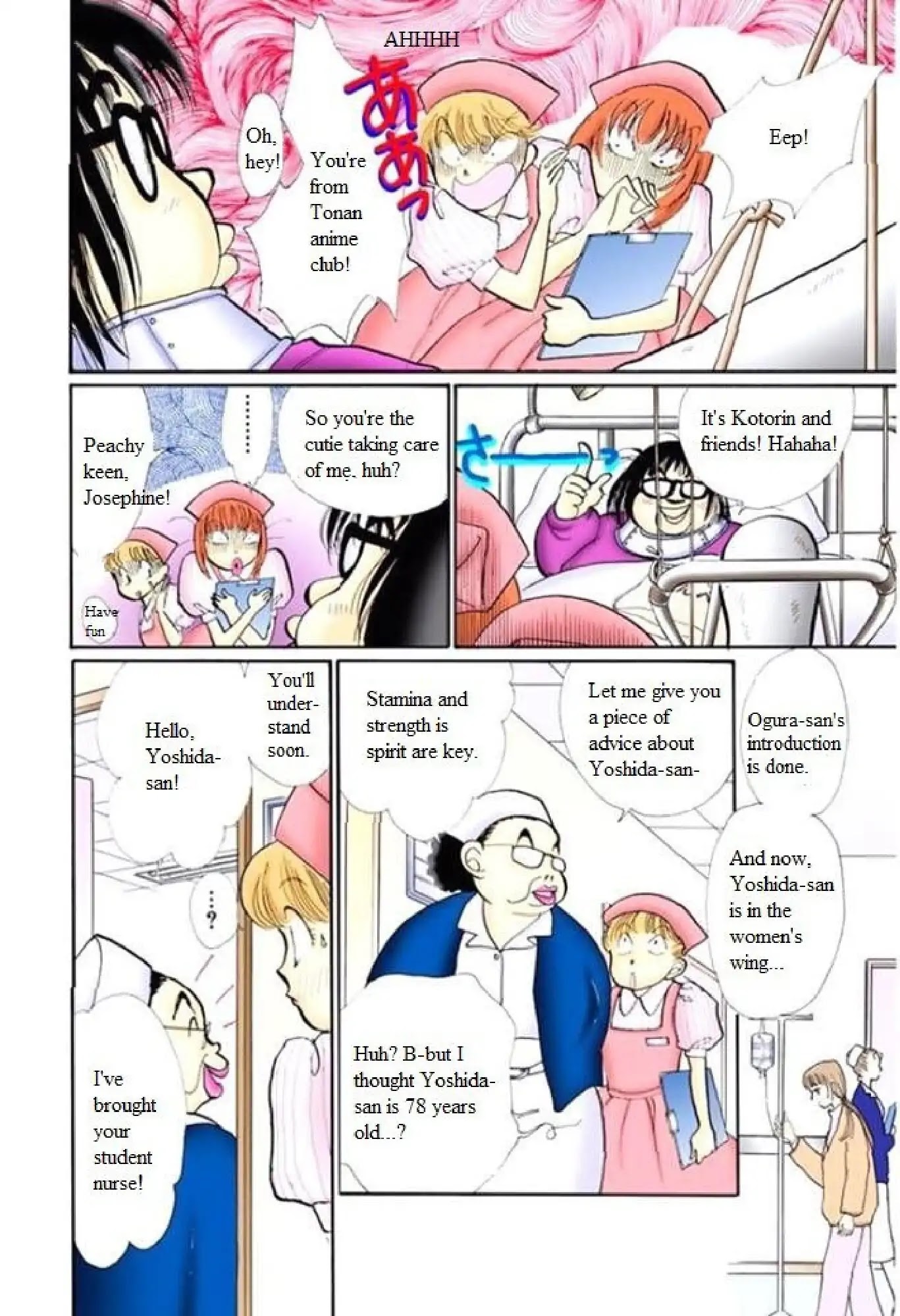 Itazura na Kiss Chapter 64 page 18 - Chapter 64