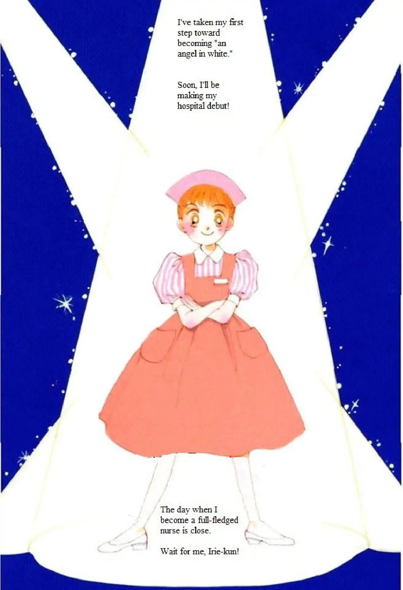 Itazura na Kiss Chapter 64 page 2 - Chapter 64