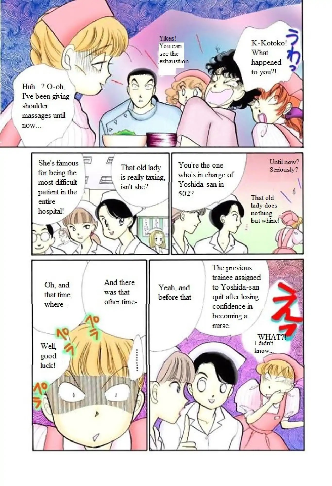 Itazura na Kiss Chapter 64 page 21 - Chapter 64