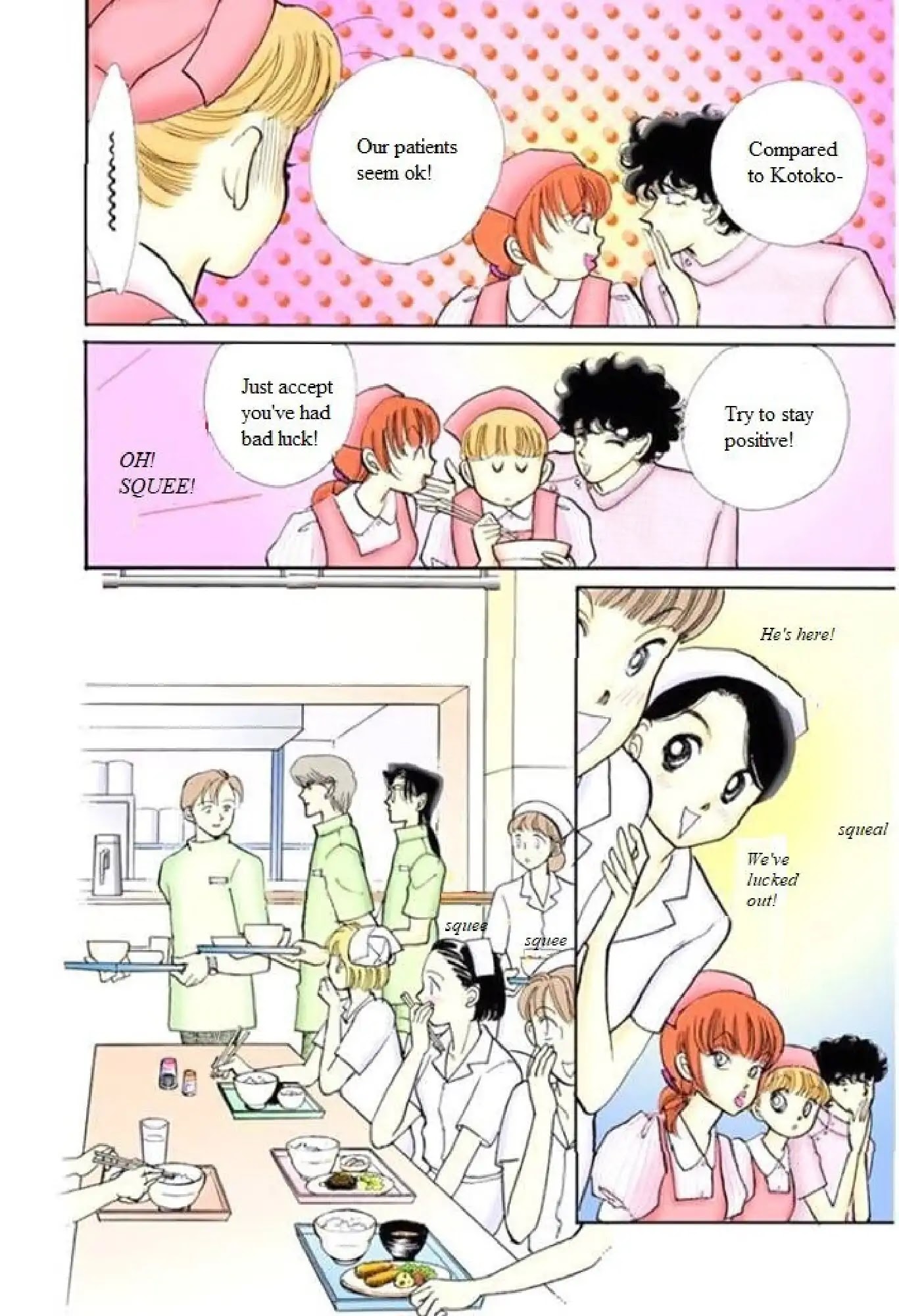 Itazura na Kiss Chapter 64 page 22 - Chapter 64