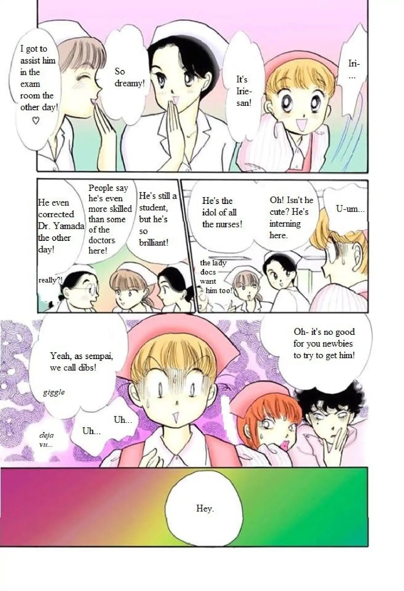 Itazura na Kiss Chapter 64 page 23 - Chapter 64