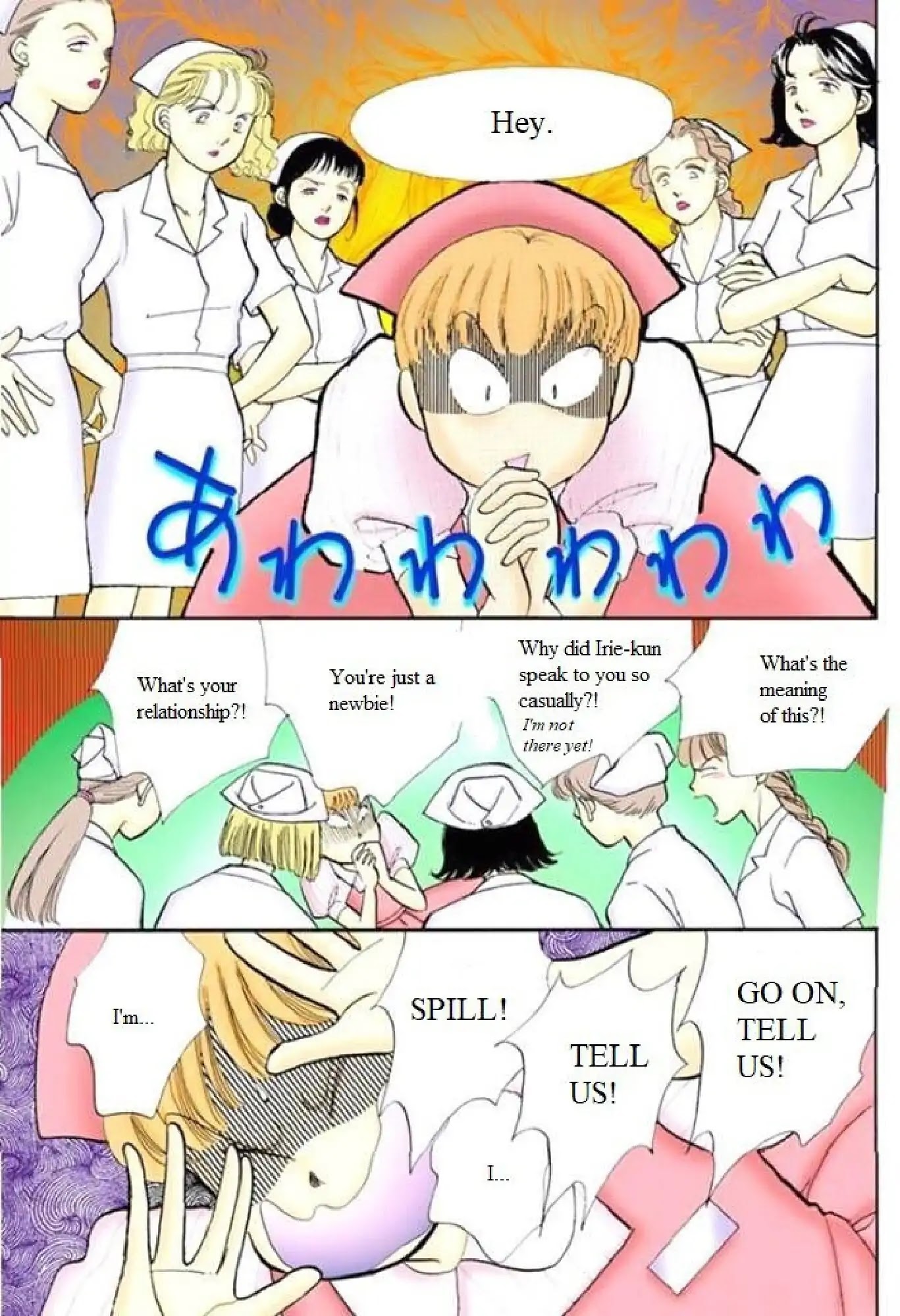 Itazura na Kiss Chapter 64 page 25 - Chapter 64