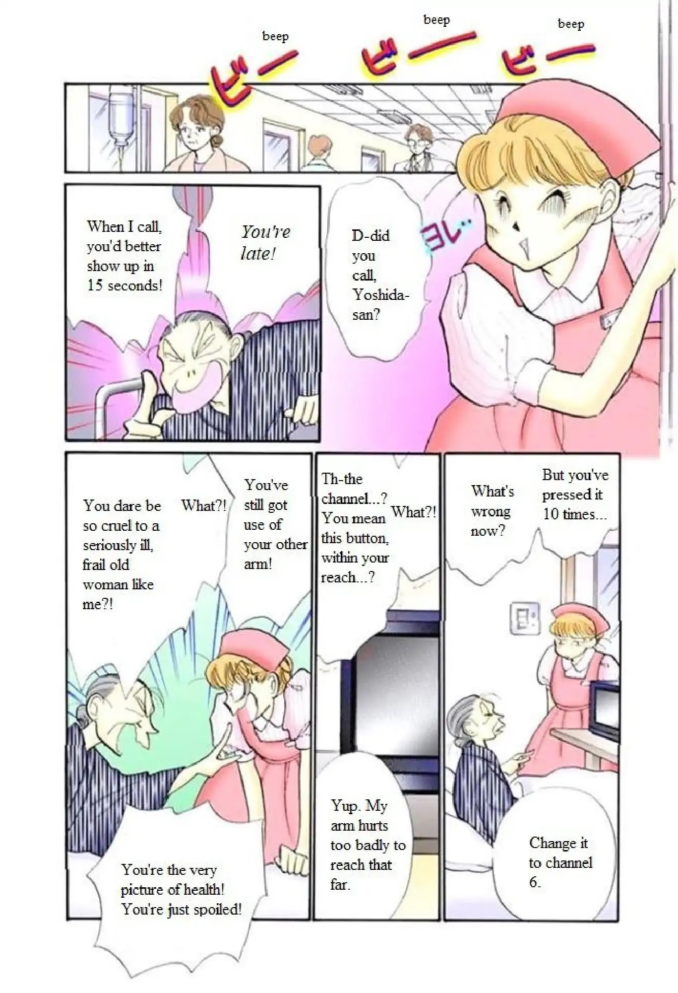 Itazura na Kiss Chapter 64 page 28 - Chapter 64