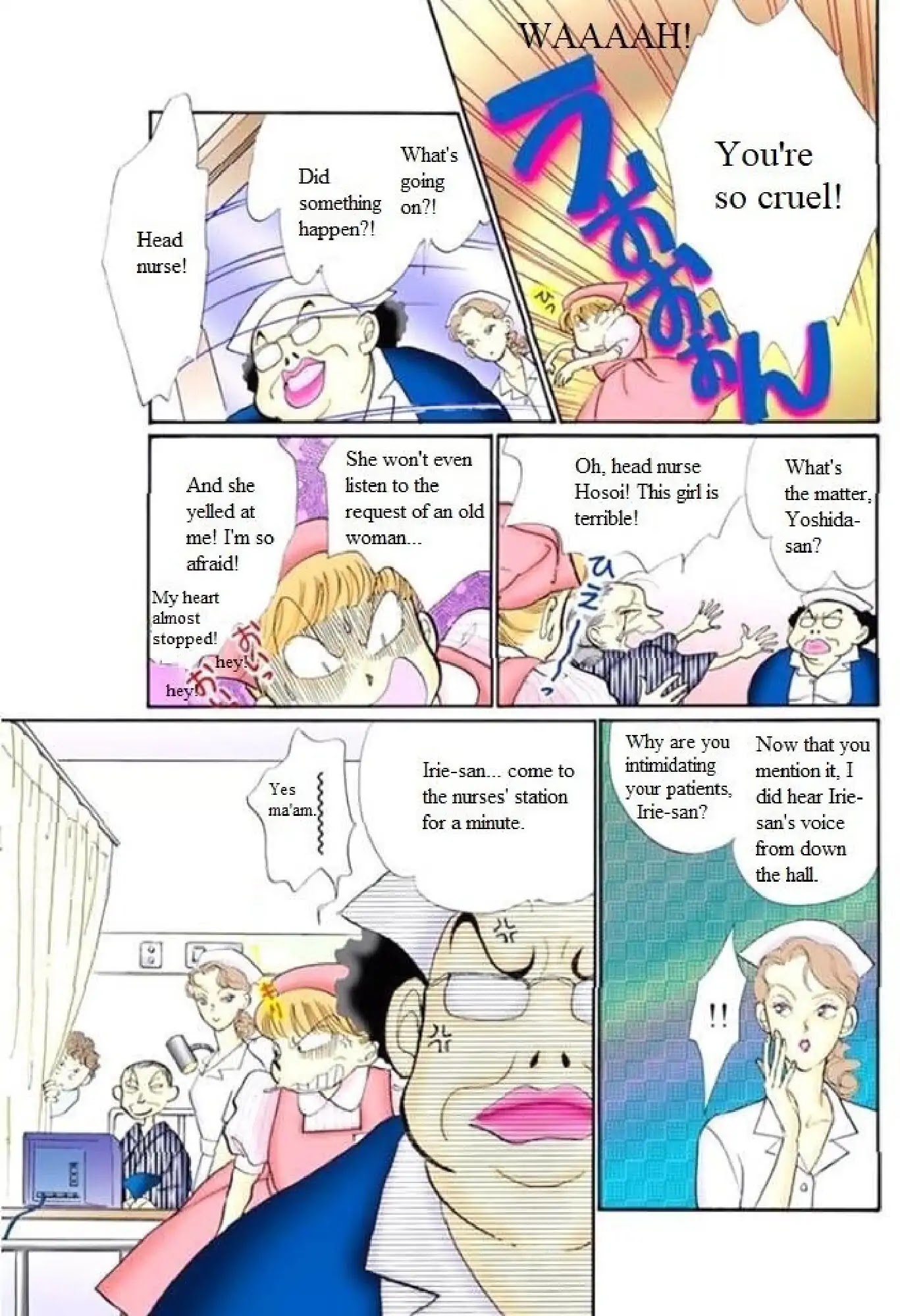Itazura na Kiss Chapter 64 page 29 - Chapter 64