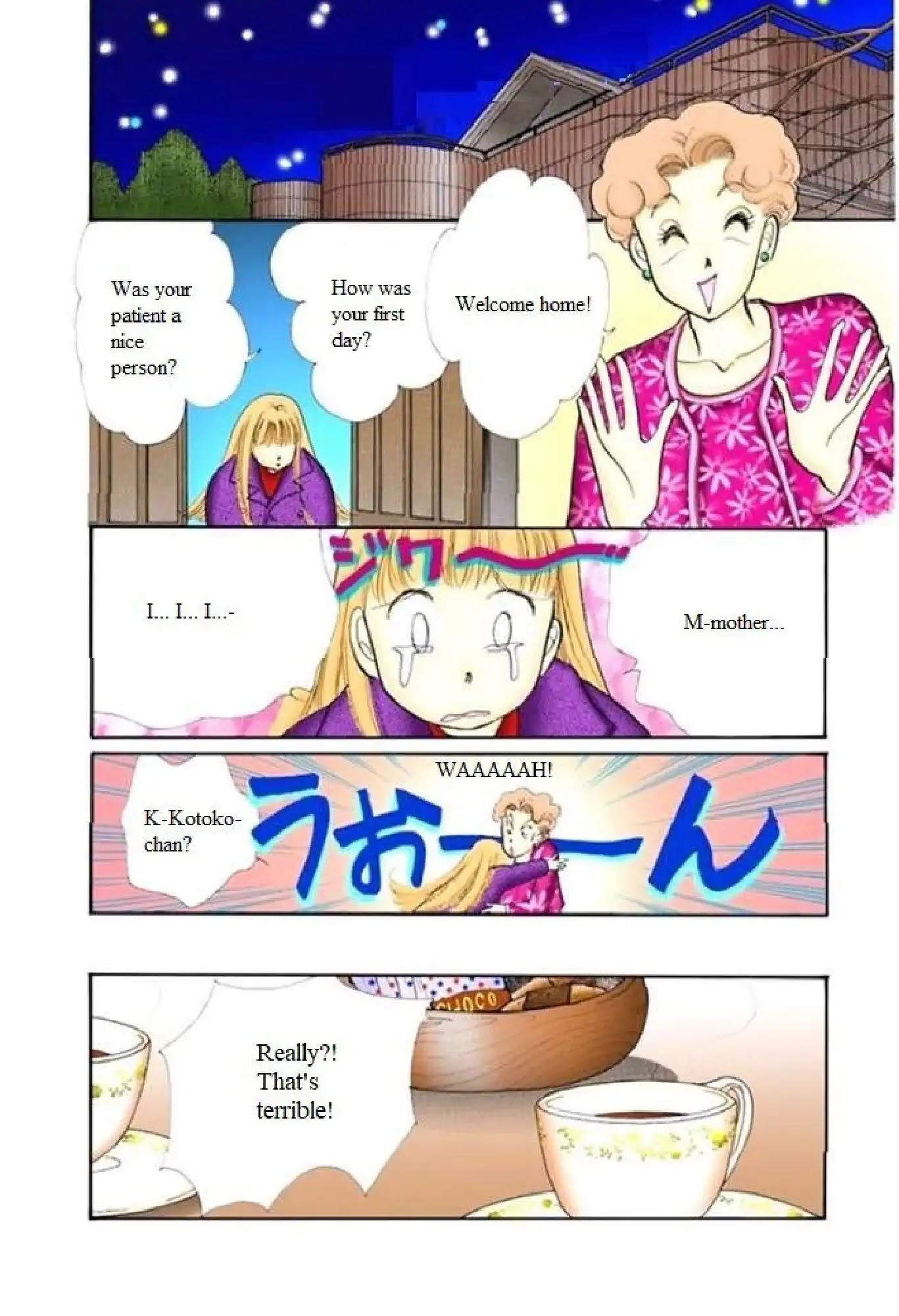 Itazura na Kiss Chapter 64 page 30 - Chapter 64