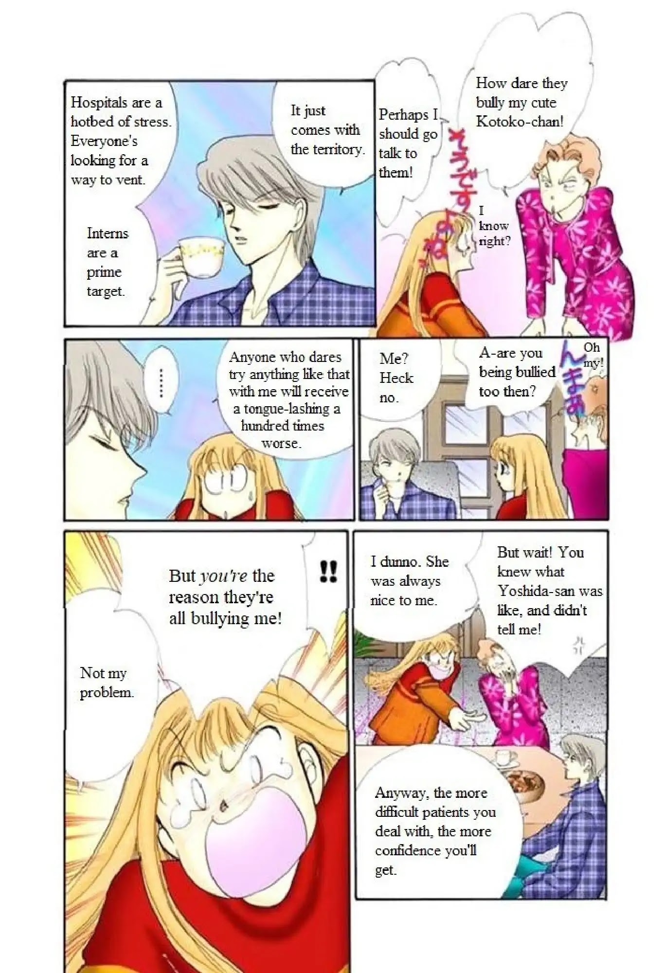 Itazura na Kiss Chapter 64 page 31 - Chapter 64