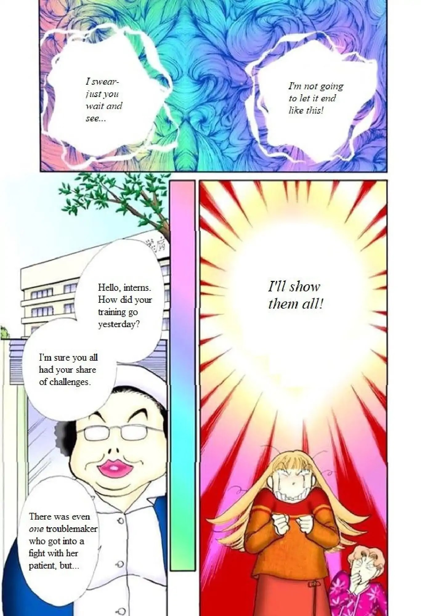 Itazura na Kiss Chapter 64 page 33 - Chapter 64