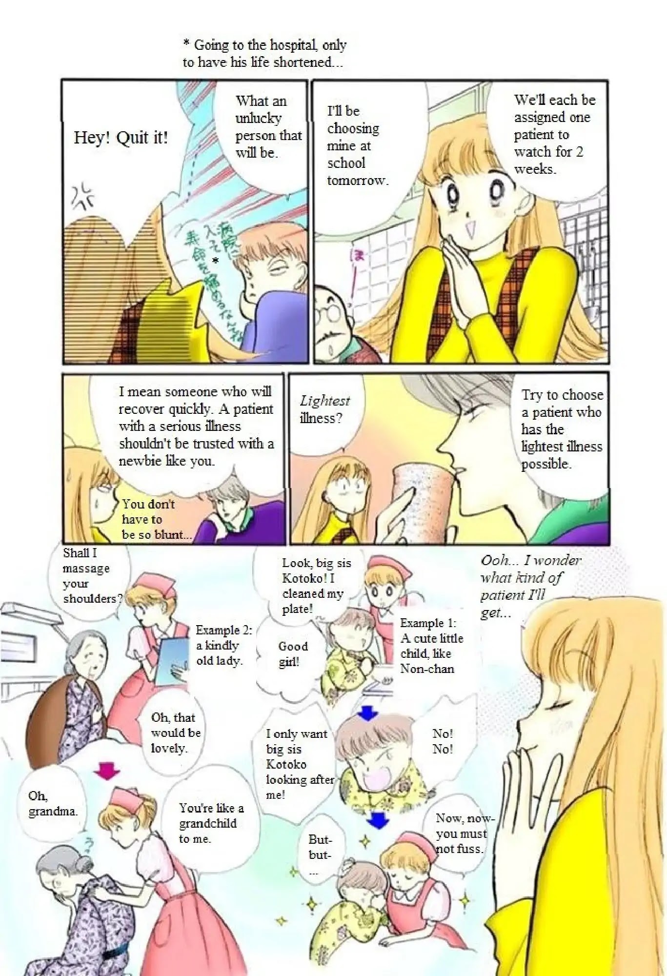 Itazura na Kiss Chapter 64 page 5 - Chapter 64
