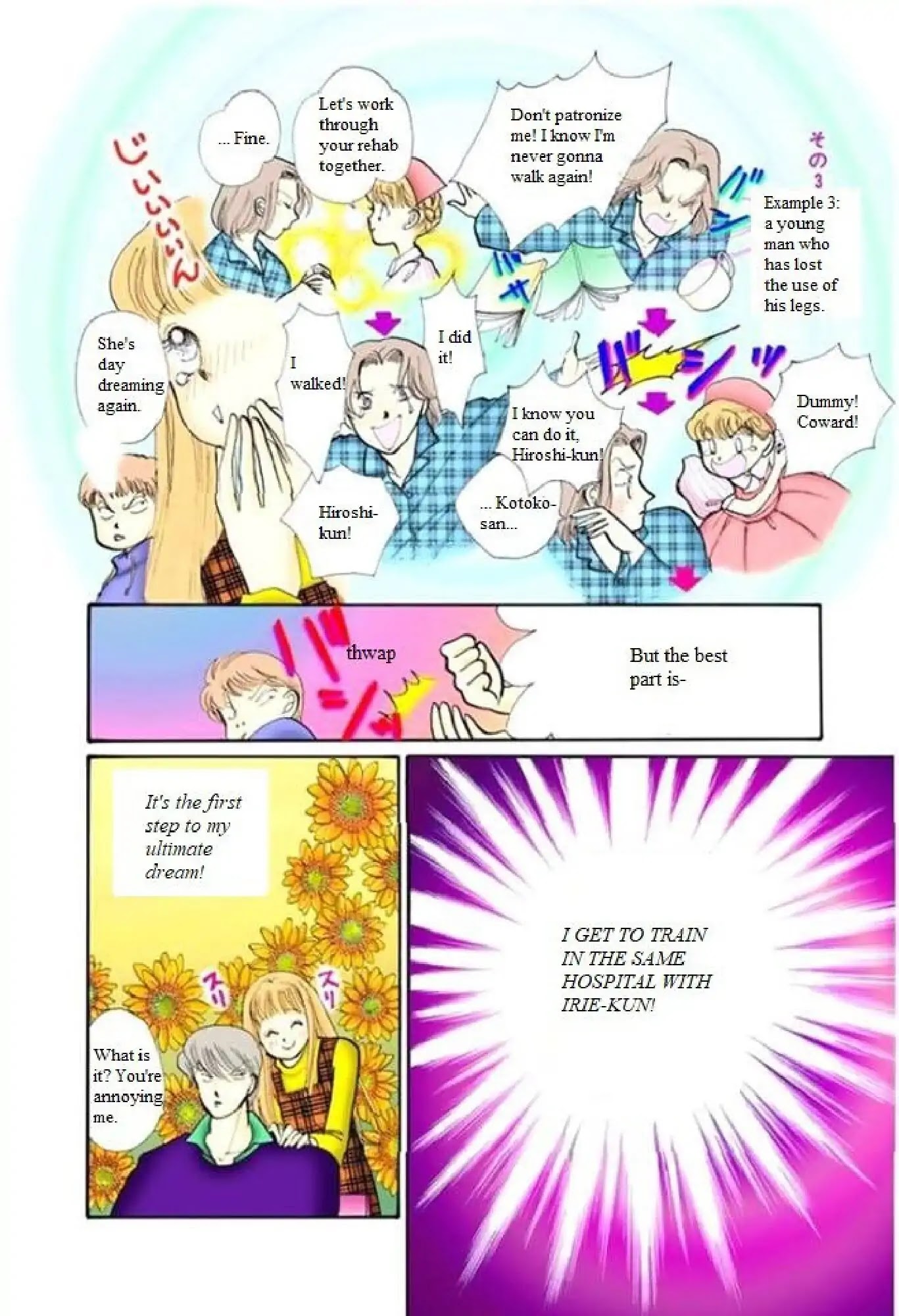 Itazura na Kiss Chapter 64 page 6 - Chapter 64