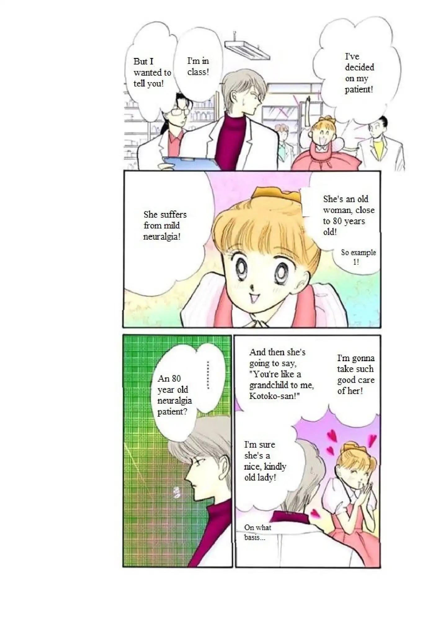 Itazura na Kiss Chapter 64 page 9 - Chapter 64
