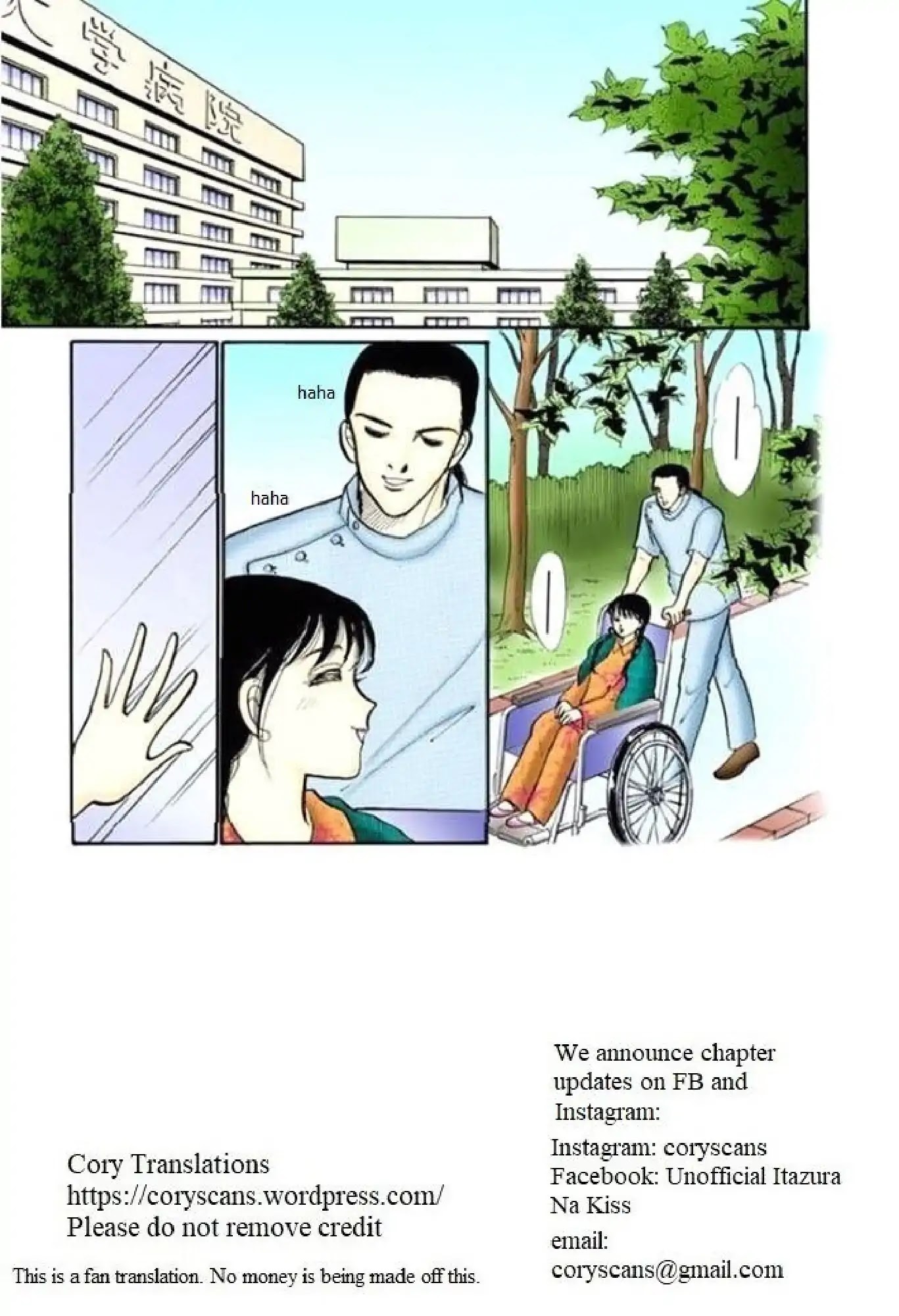 Itazura na Kiss Chapter 65 page 1 - Chapter 65