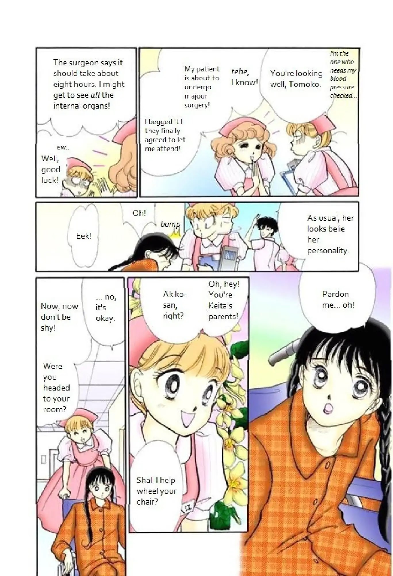 Itazura na Kiss Chapter 65 page 10 - Chapter 65