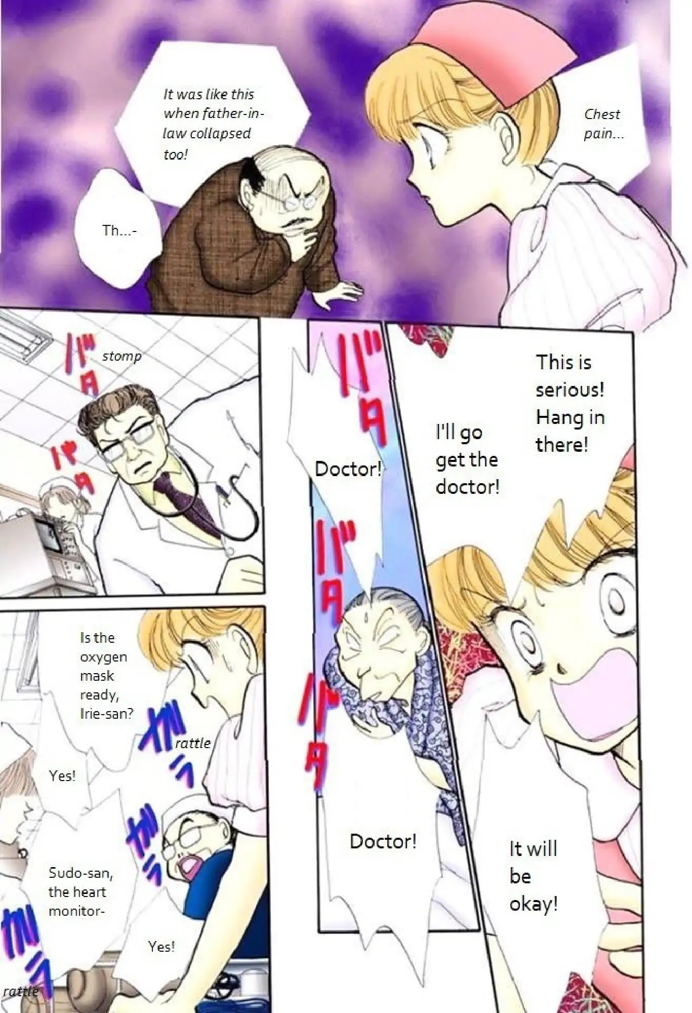 Itazura na Kiss Chapter 65 page 13 - Chapter 65
