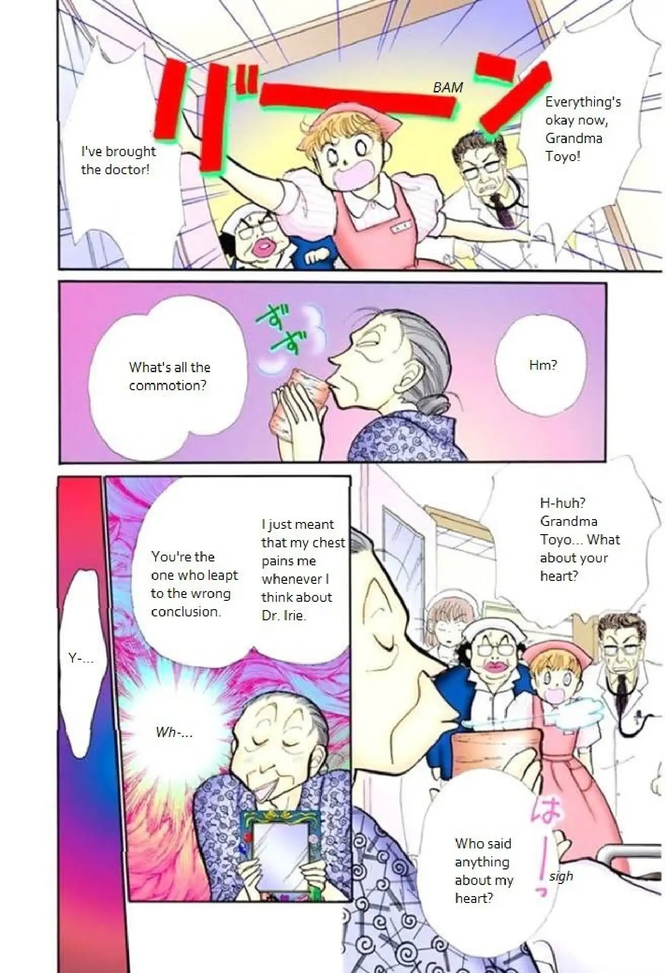 Itazura na Kiss Chapter 65 page 14 - Chapter 65