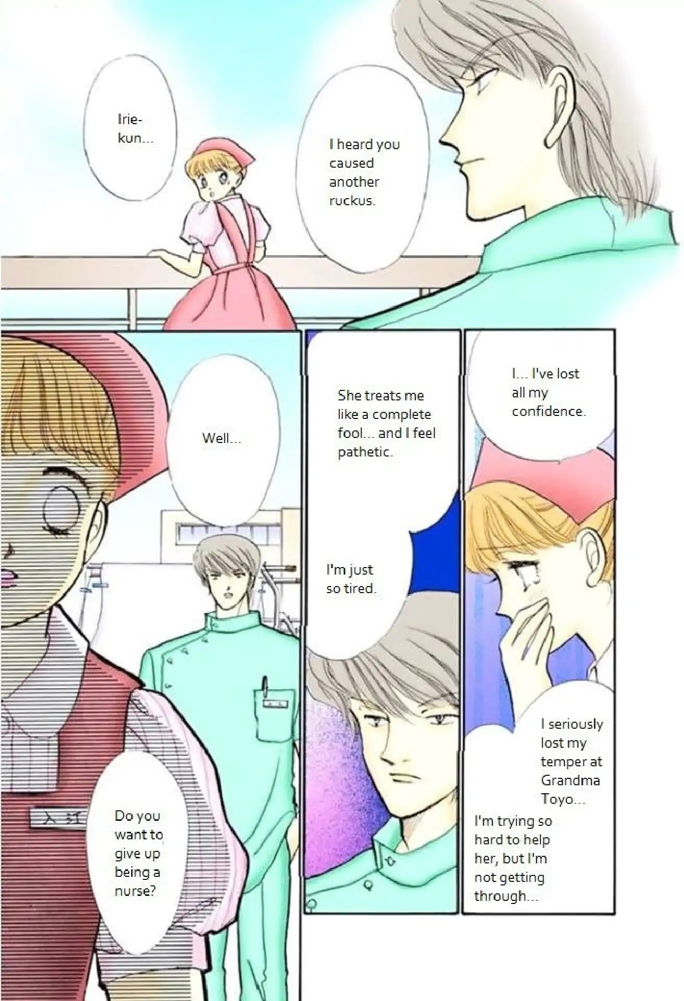 Itazura na Kiss Chapter 65 page 17 - Chapter 65