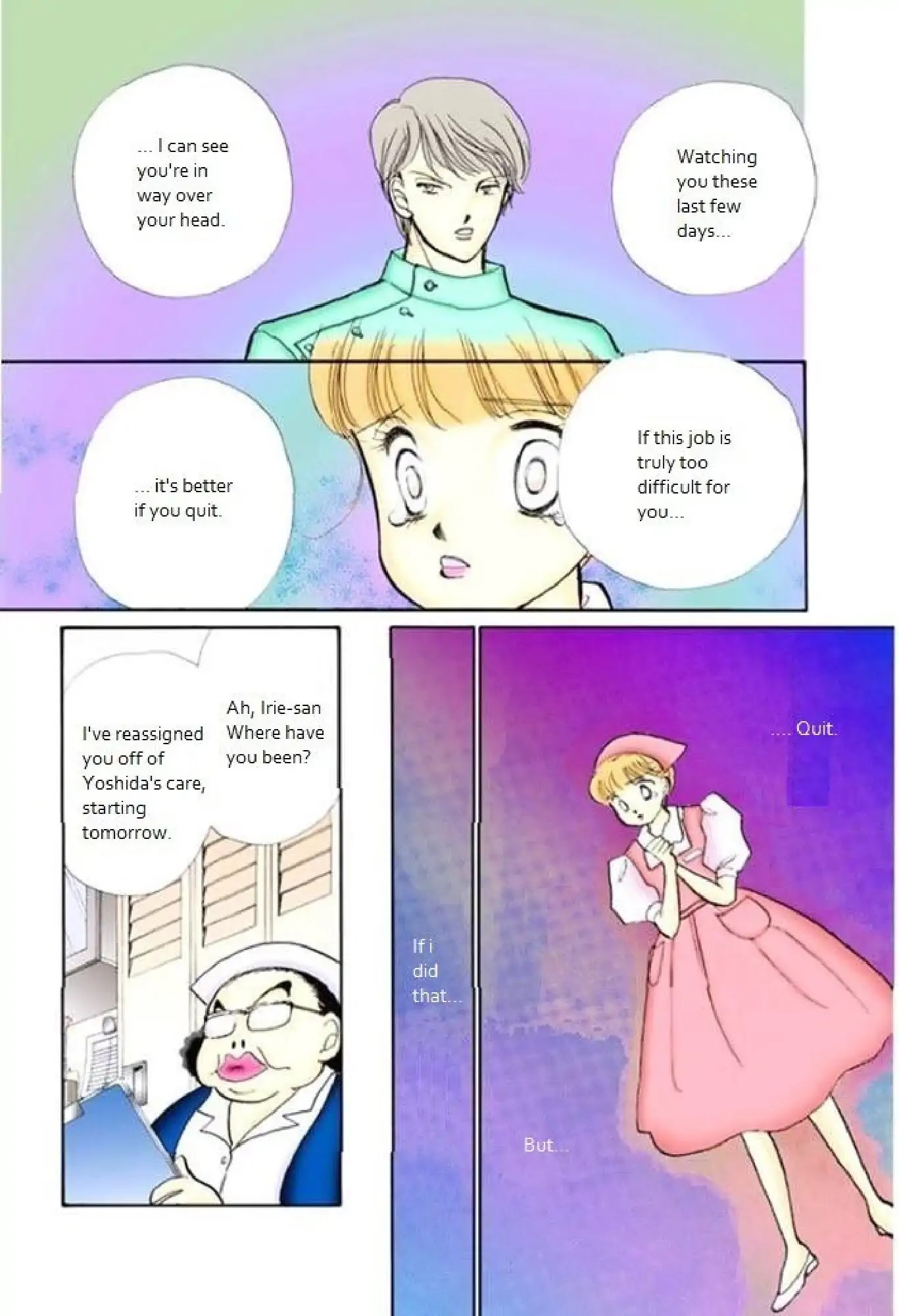 Itazura na Kiss Chapter 65 page 19 - Chapter 65