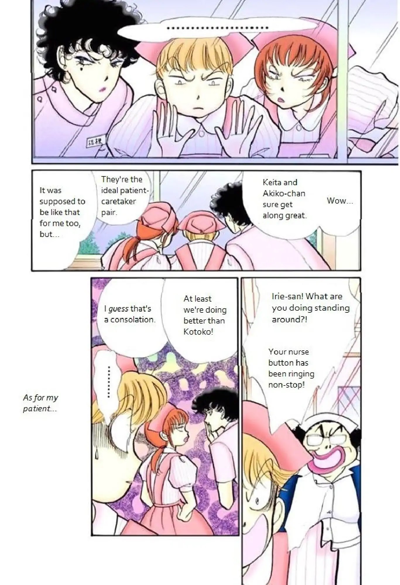 Itazura na Kiss Chapter 65 page 2 - Chapter 65