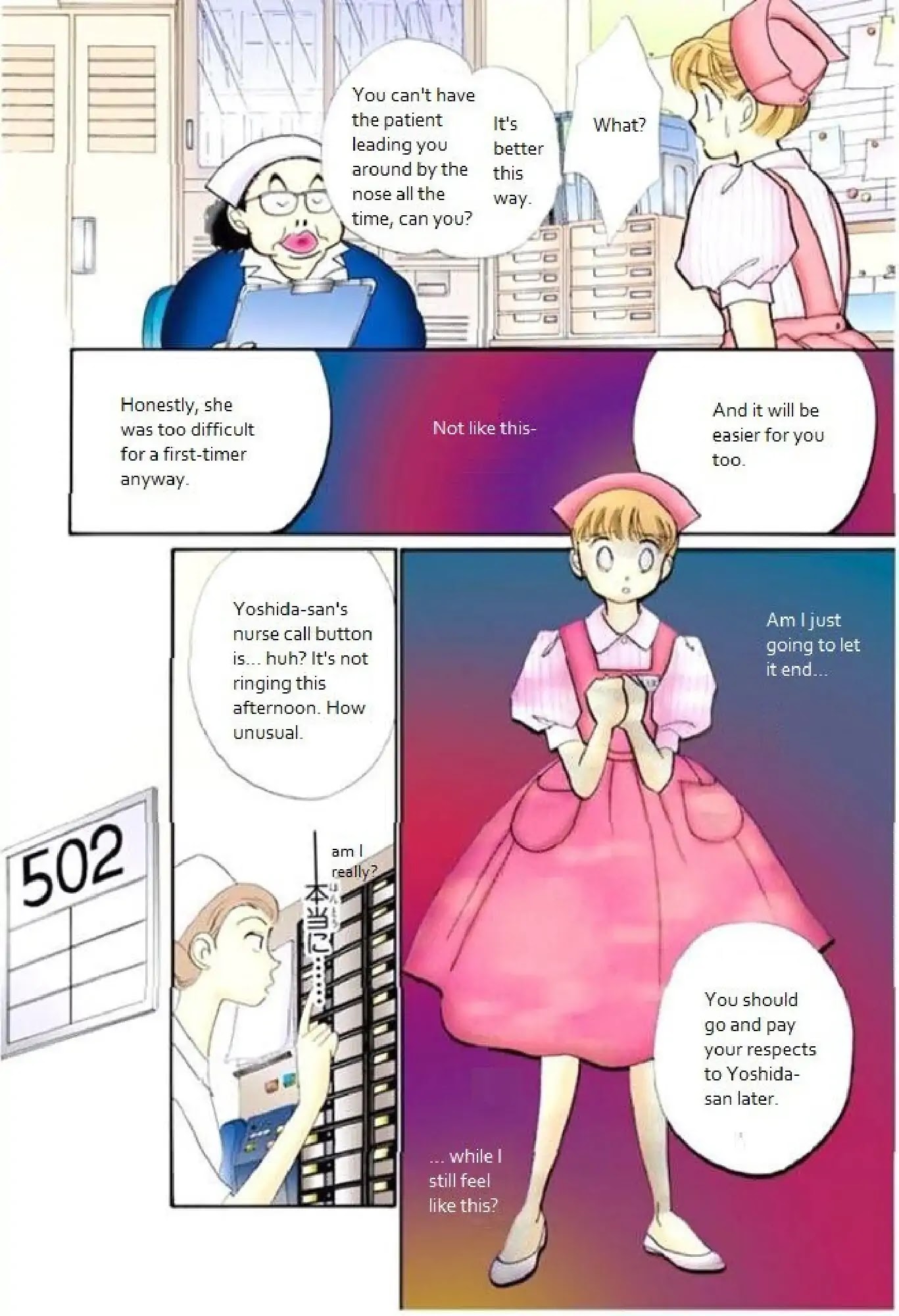 Itazura na Kiss Chapter 65 page 20 - Chapter 65