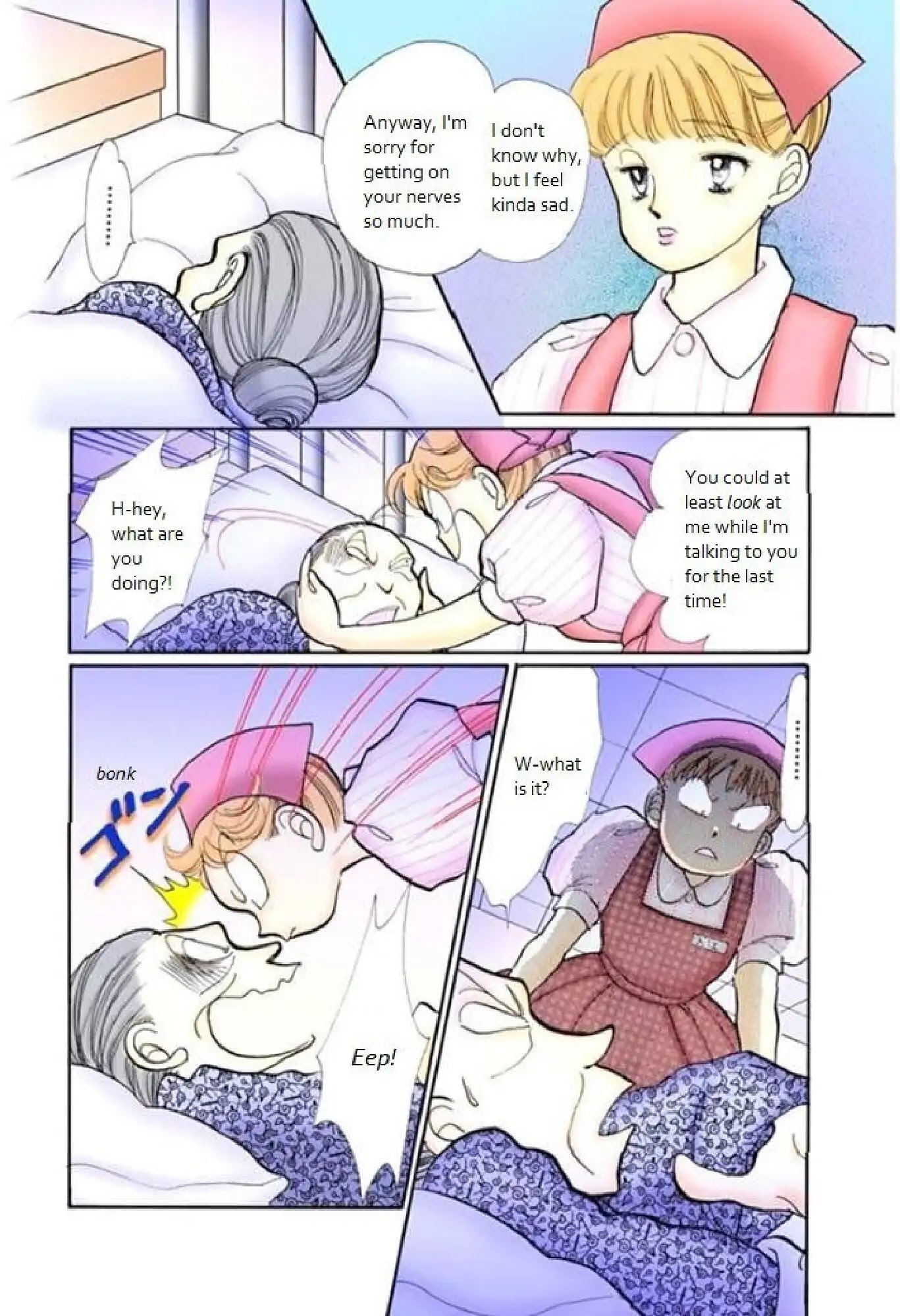 Itazura na Kiss Chapter 65 page 22 - Chapter 65